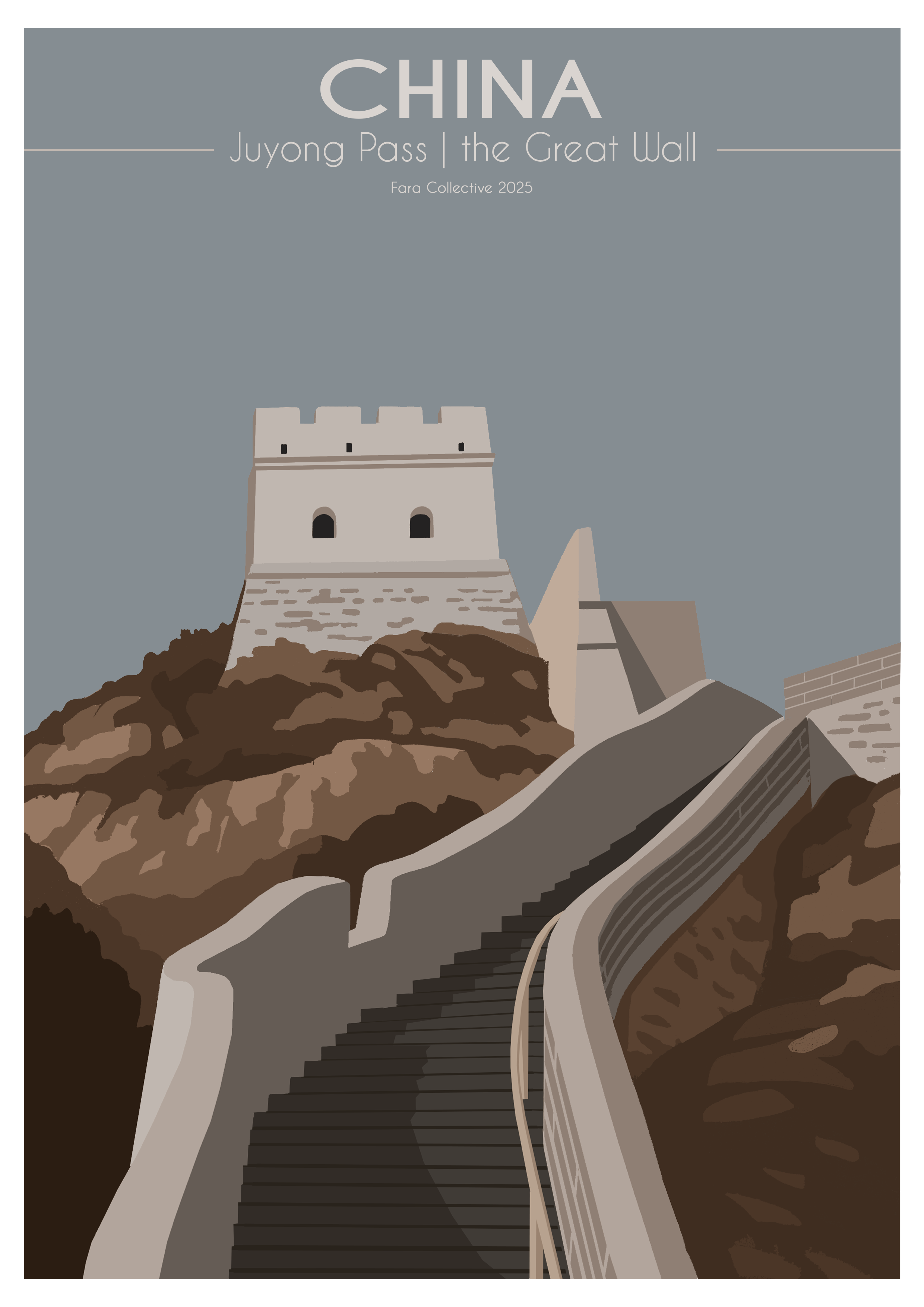 China | The Great Wall | A4 Print