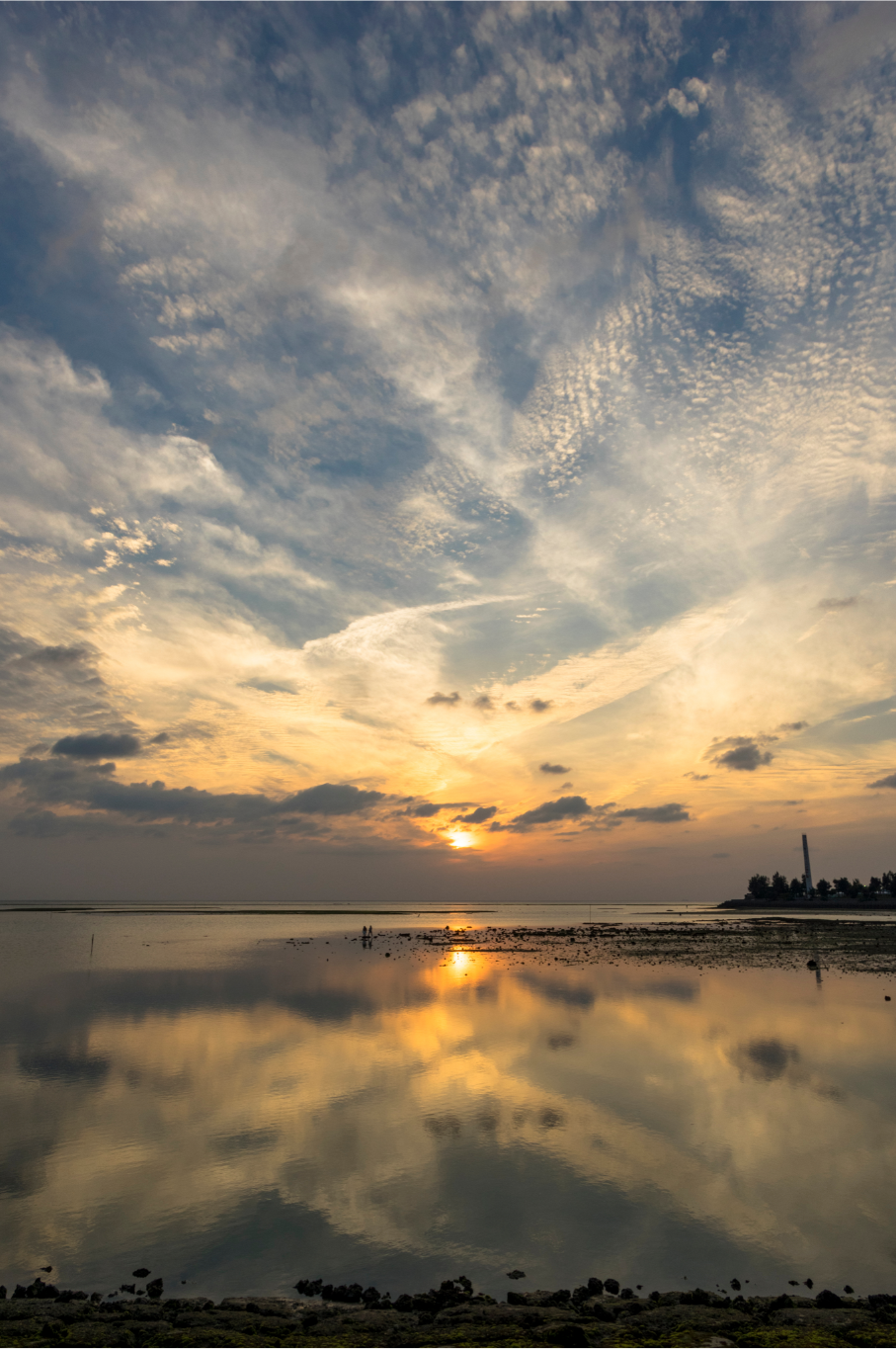 Healing-Sunset
