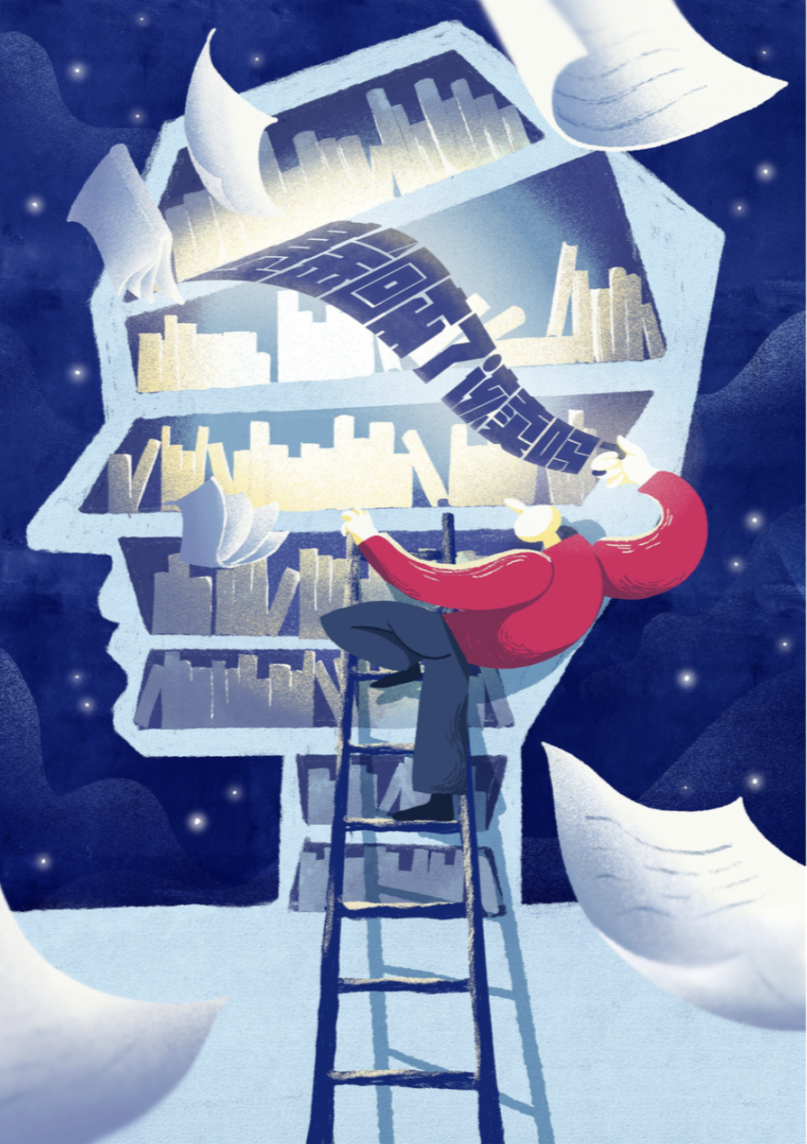 Screen Shot 2023-08-02 at 1.45.43 pm.png