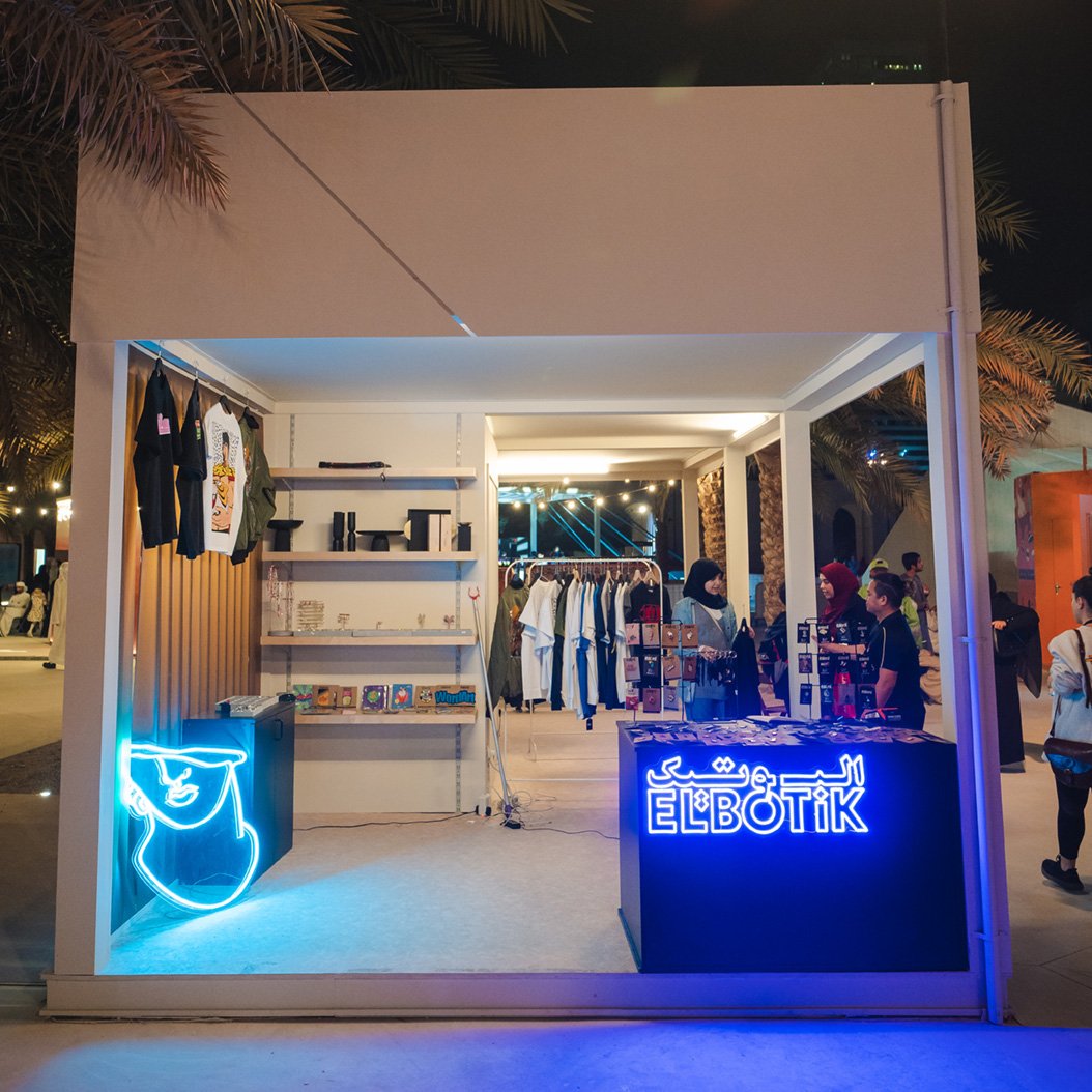 14 RETAIL ELBOTIK 1X1-3_Lo-Res.jpg