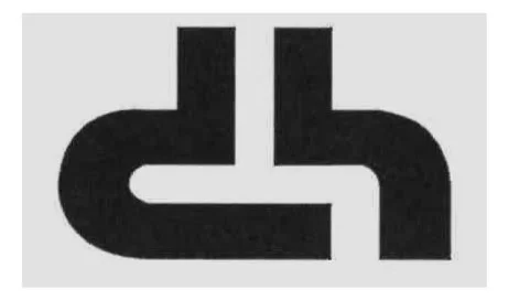 Black and white logo