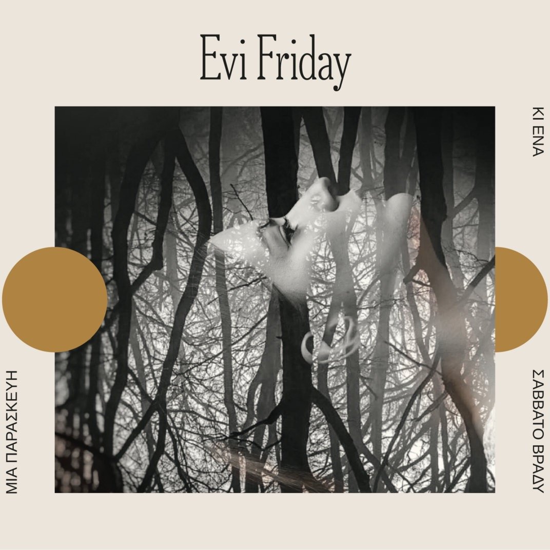@evifriday full LP is out everywhere! If you want to hear creative modern renditions of classic greek songs don't miss out! Notes from the artist: &Mu;&iota;&alpha; &Pi;&alpha;&rho;&alpha;&sigma;&kappa;&epsilon;&upsilon;ή &kappa;&iota; έ&nu;&alpha; &