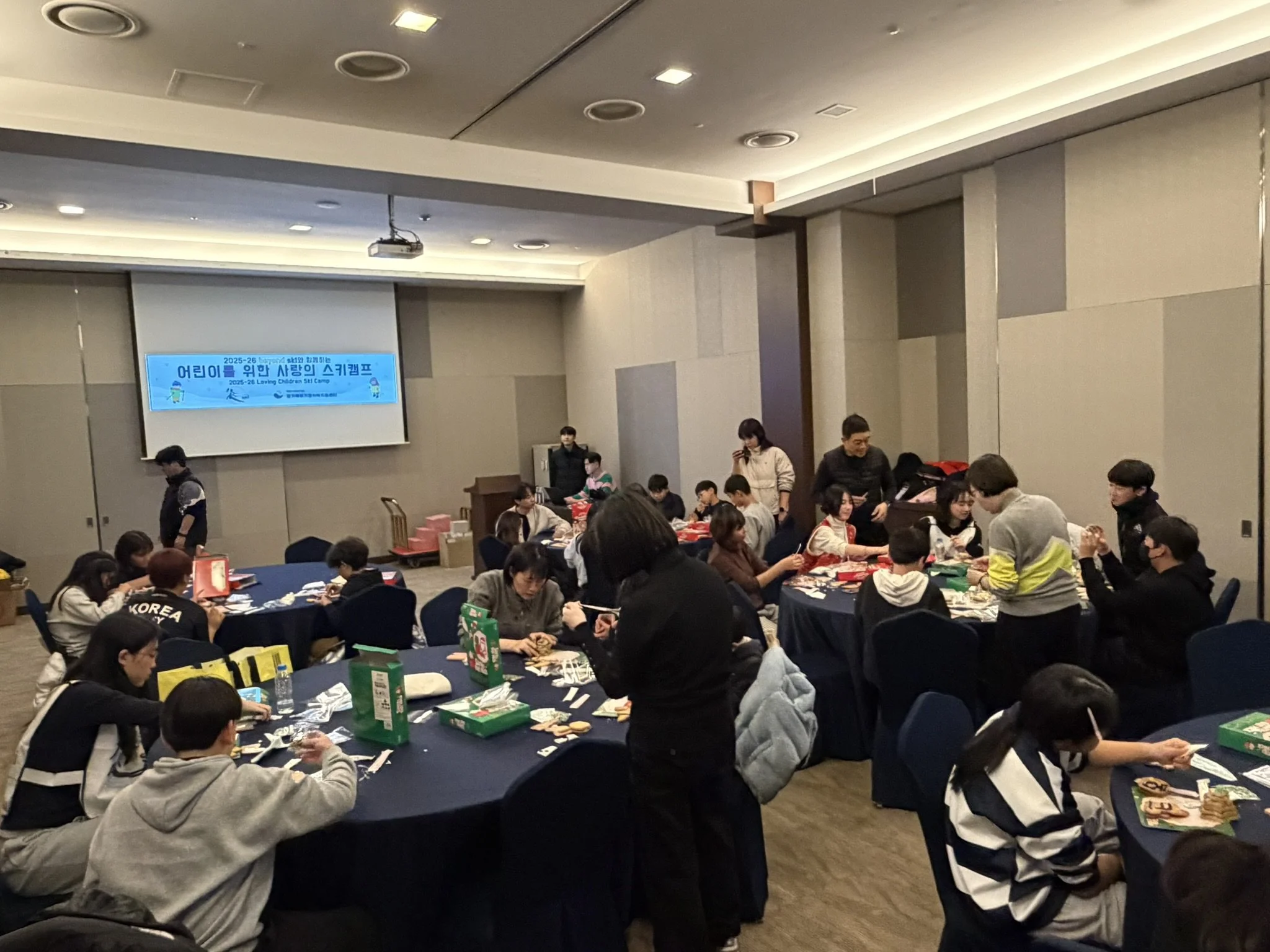 IMG_4320.JPEG