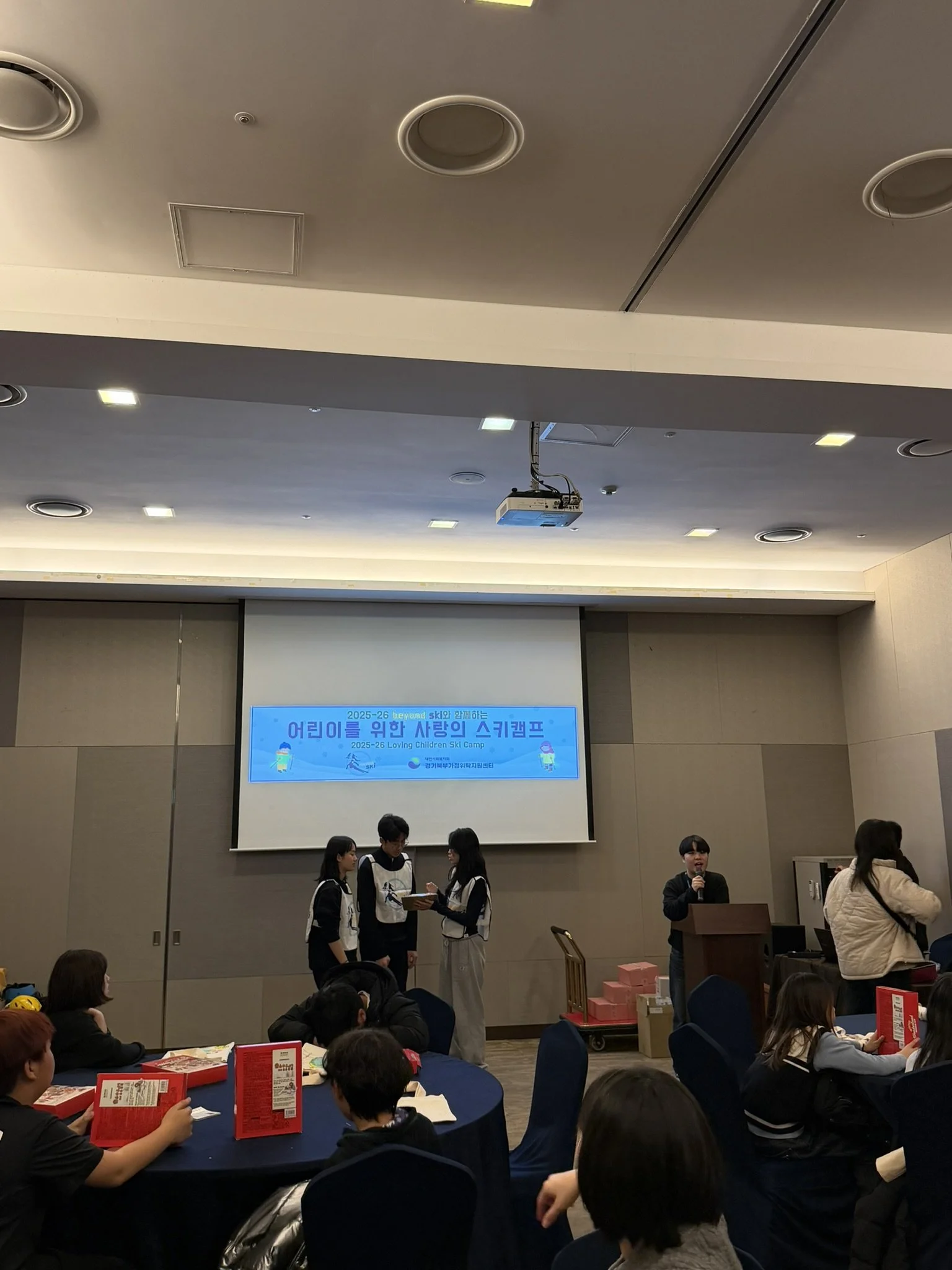 IMG_4302.JPEG