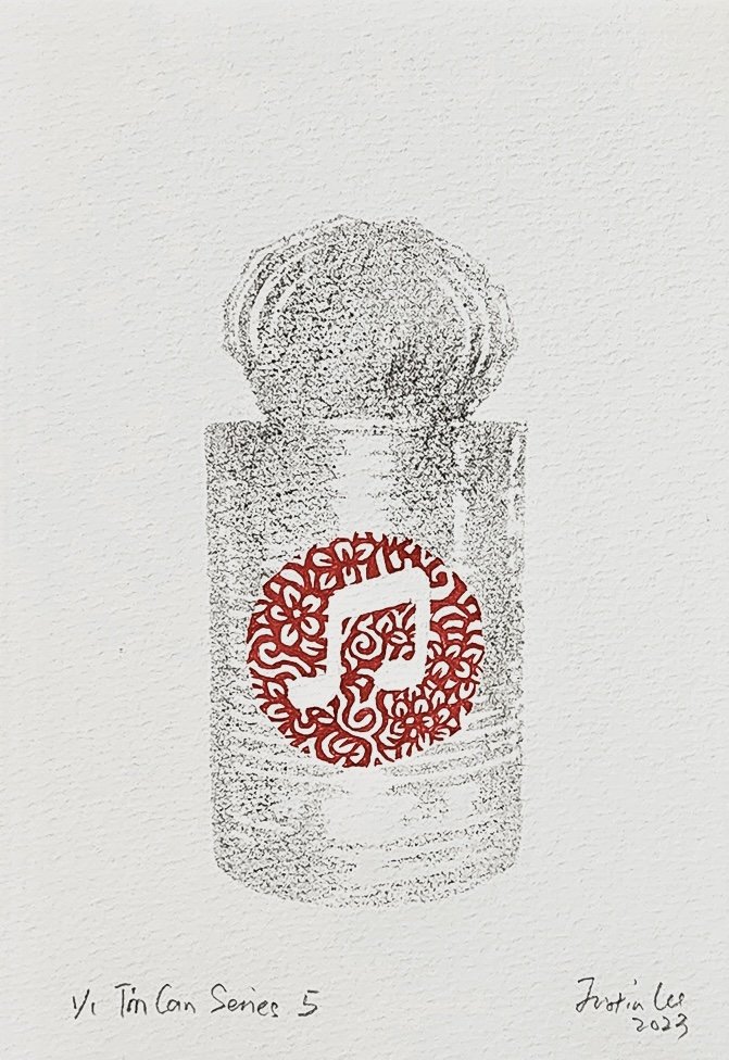 Tin Can Series 05 by Justin Lee