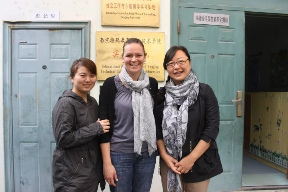 A Journey of Partnership: SCCG, Amity &amp; Nanjing (2012–2025)