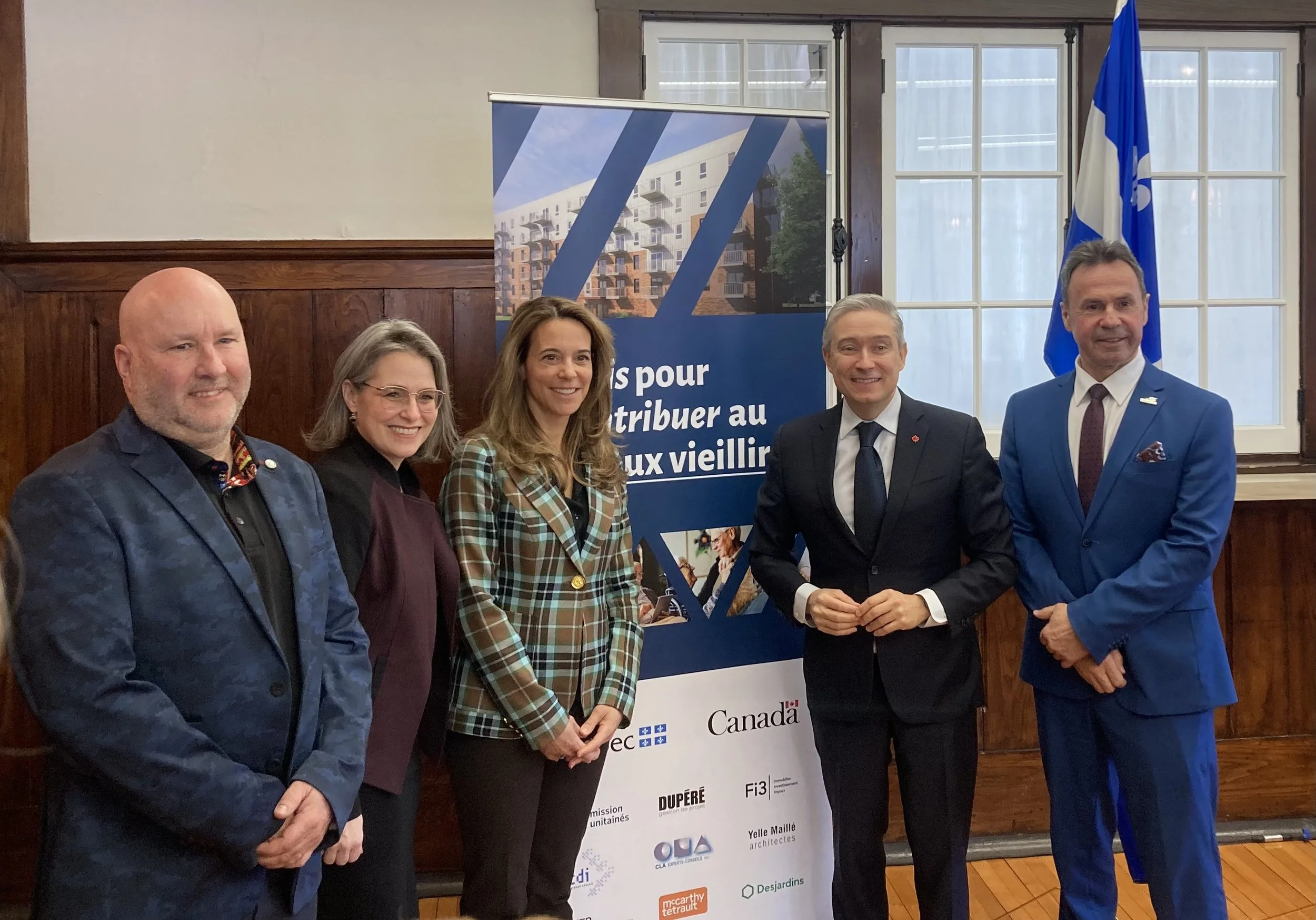 Photo annonce officielle Shawinigan 20240226.jpg