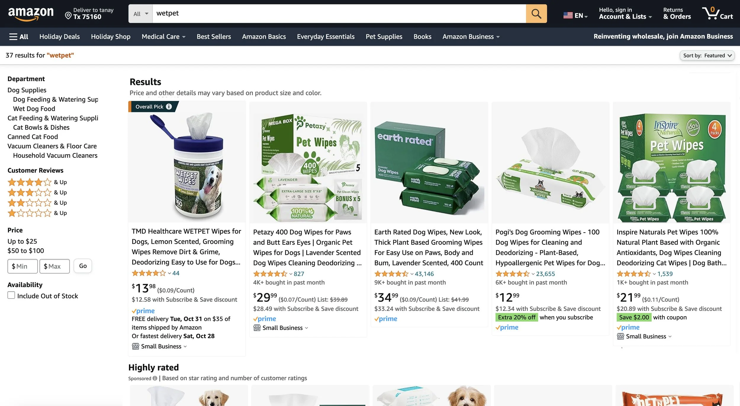 wetpetamazonscreenshot.jpg