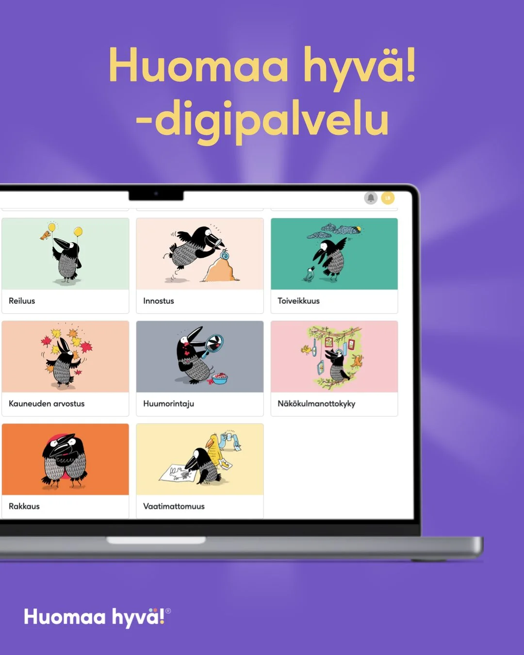 digi-www-product-individual-lisence-front.001.jpeg