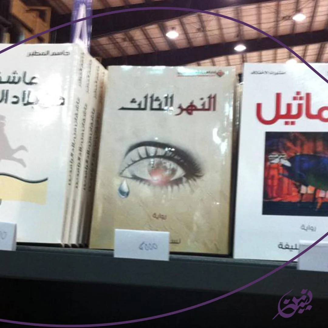 NG_TFrame02_original.RTU copy.jpg