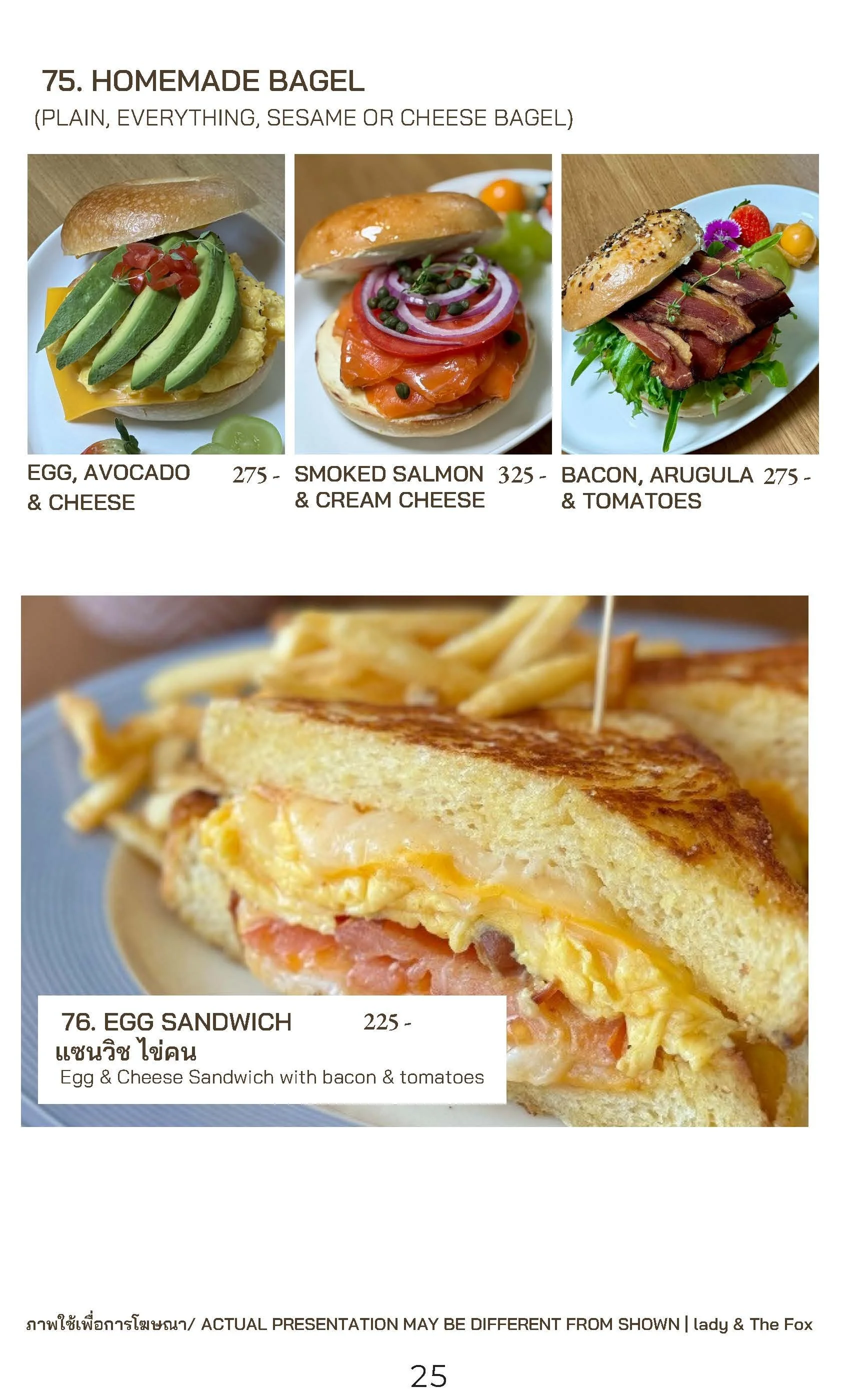 LATF Final Menu 2026 FINAL_Page_27.jpg
