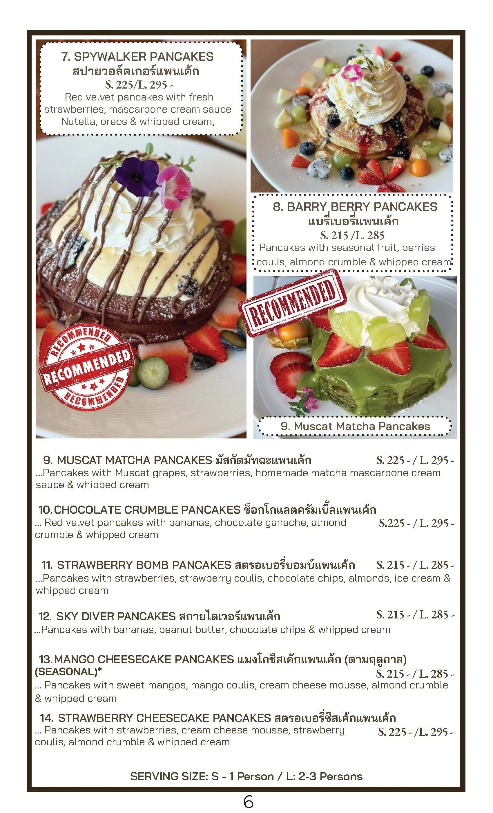 LATF Final Menu 2026 FINAL_Page_08.jpg