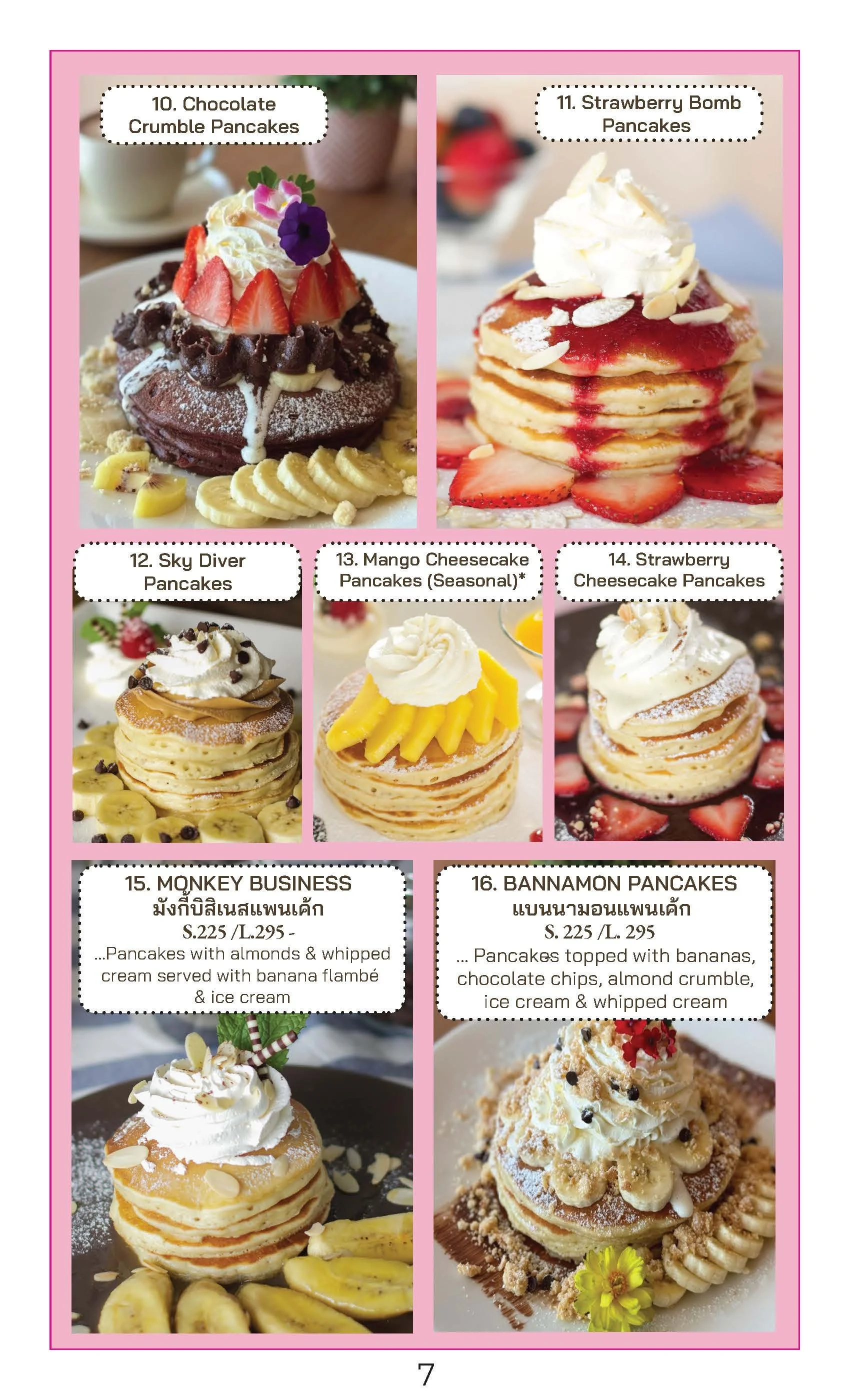LATF Final Menu 2026 FINAL_Page_09.jpg