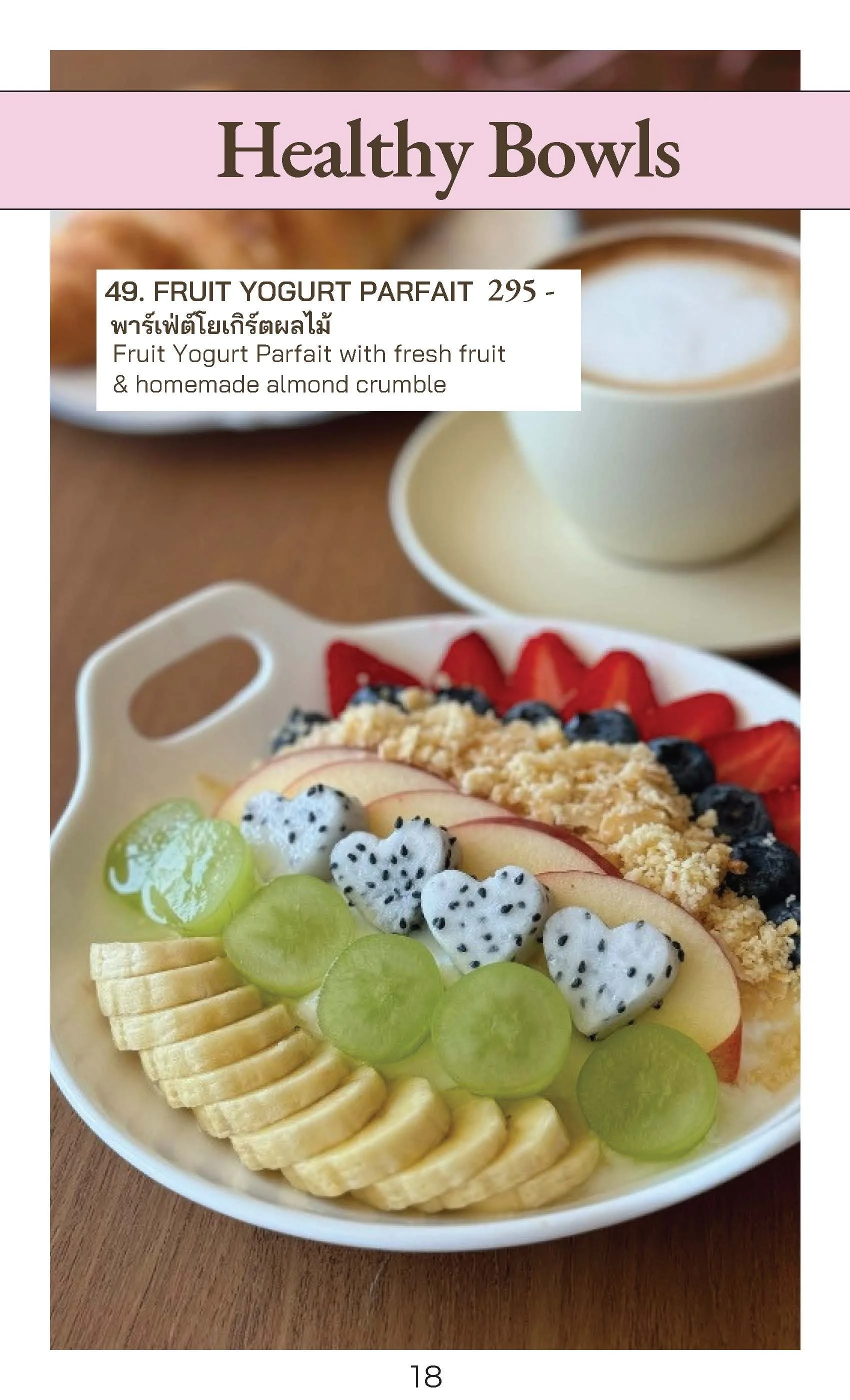LATF Final Menu 2026 FINAL_Page_20.jpg