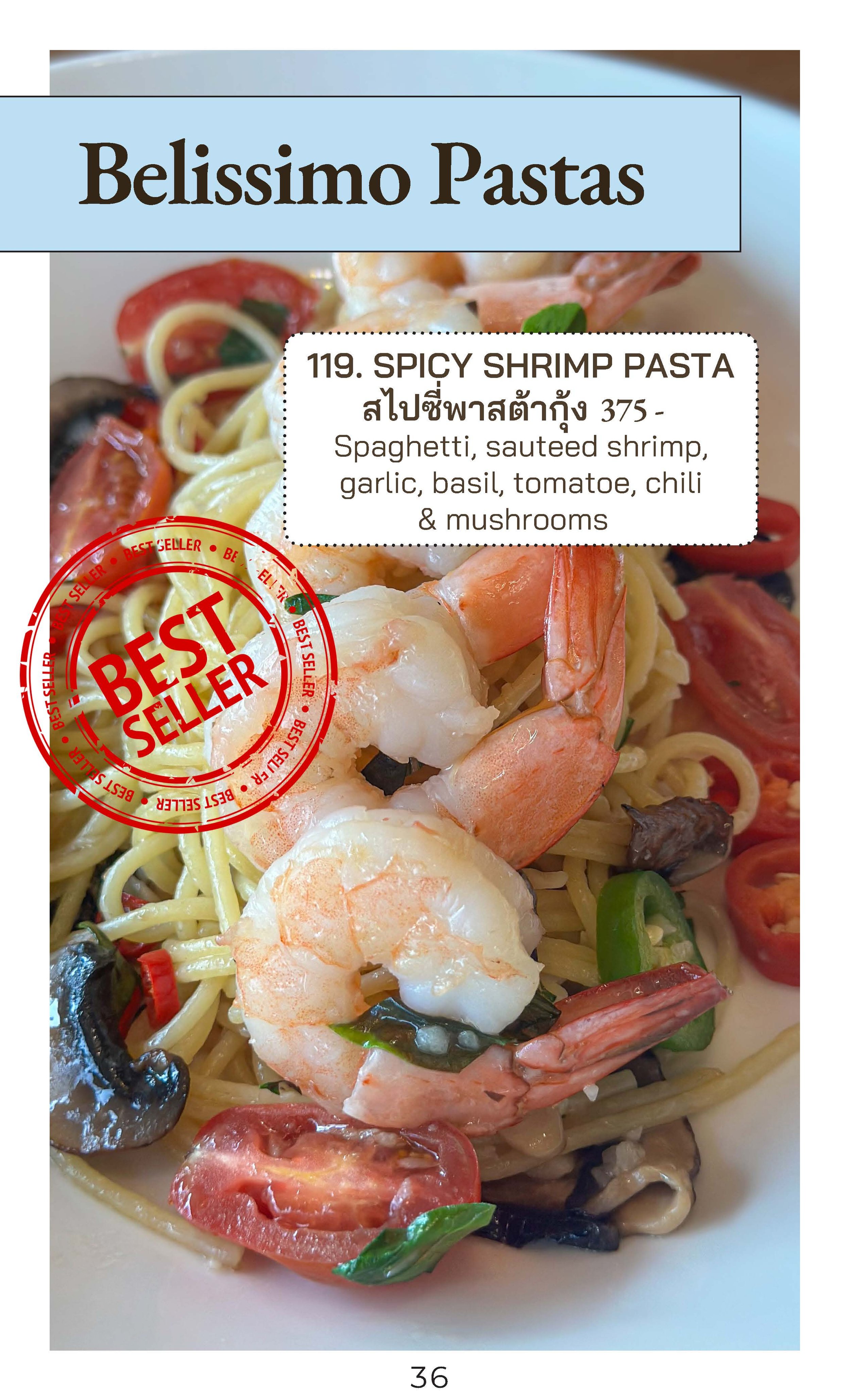 LATF Final Menu 2026 FINAL_Page_38.jpg