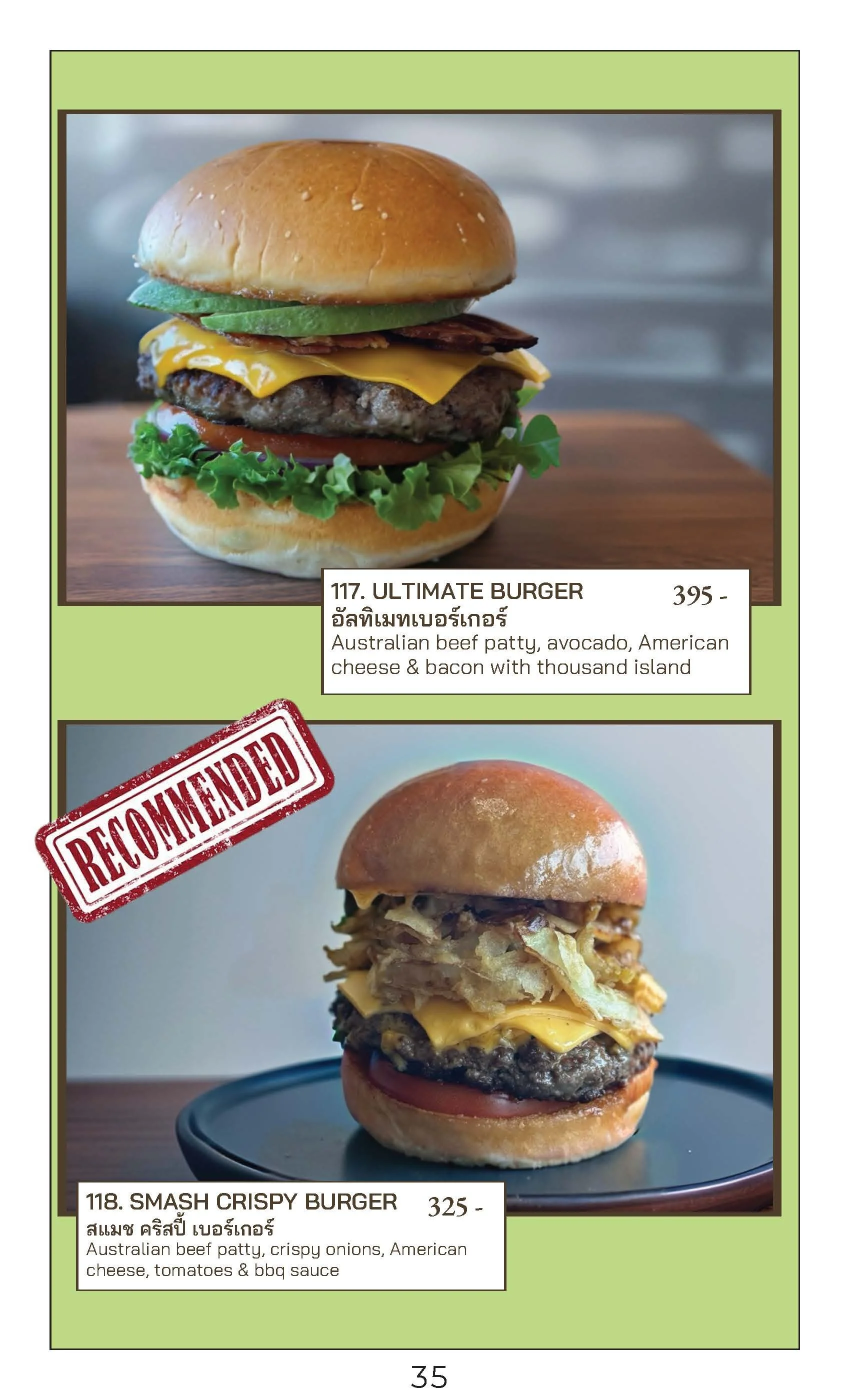 LATF Final Menu 2026 FINAL_Page_37.jpg
