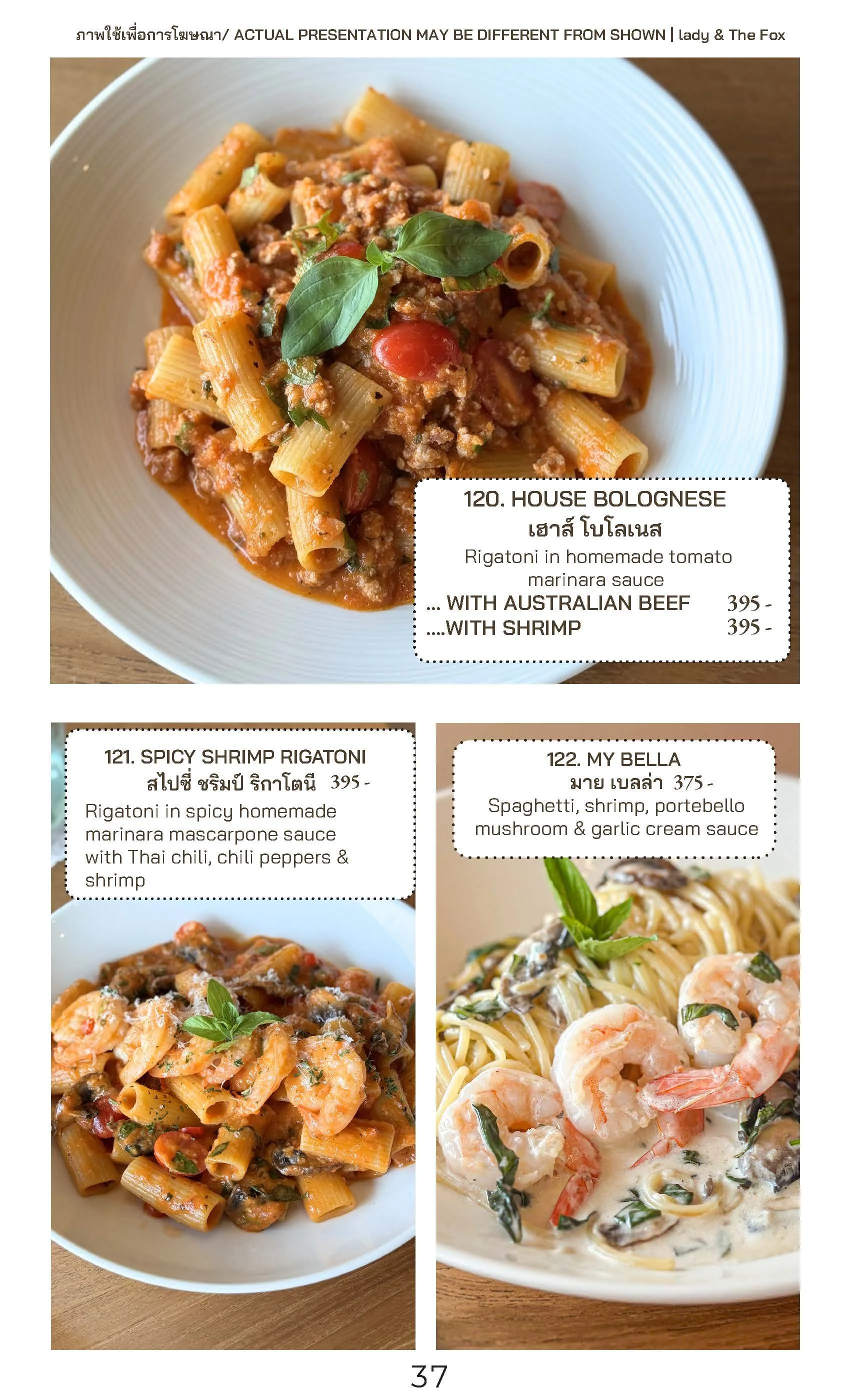 LATF Final Menu 2026 FINAL_Page_39.jpg
