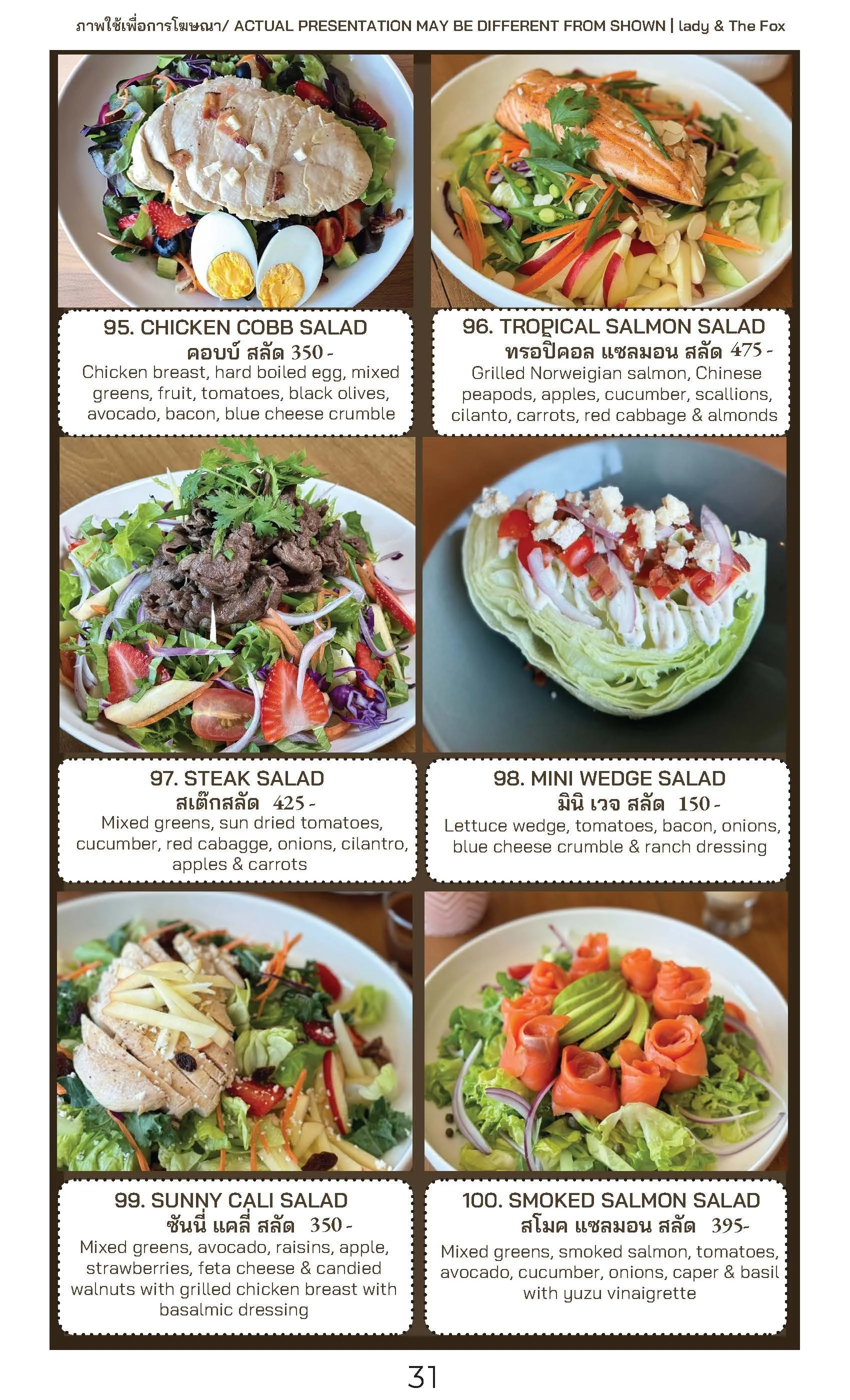 LATF Final Menu 2026 FINAL_Page_33.jpg
