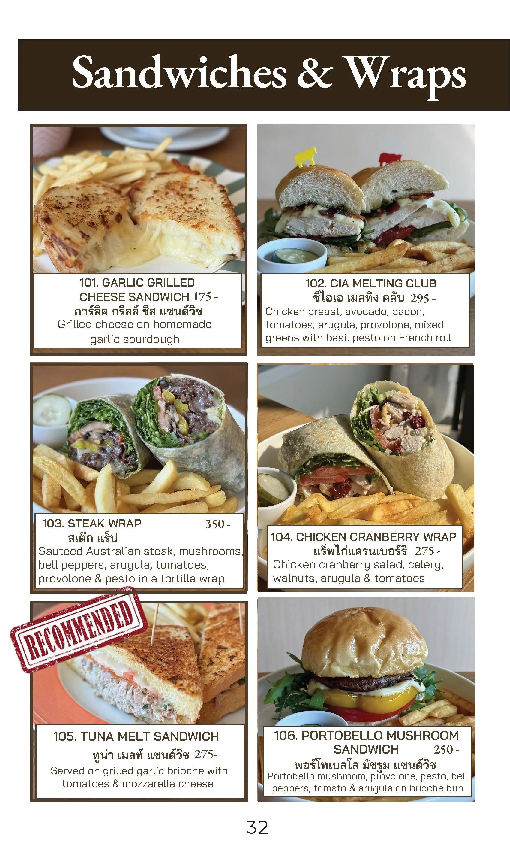 LATF Final Menu 2026 FINAL_Page_34.jpg