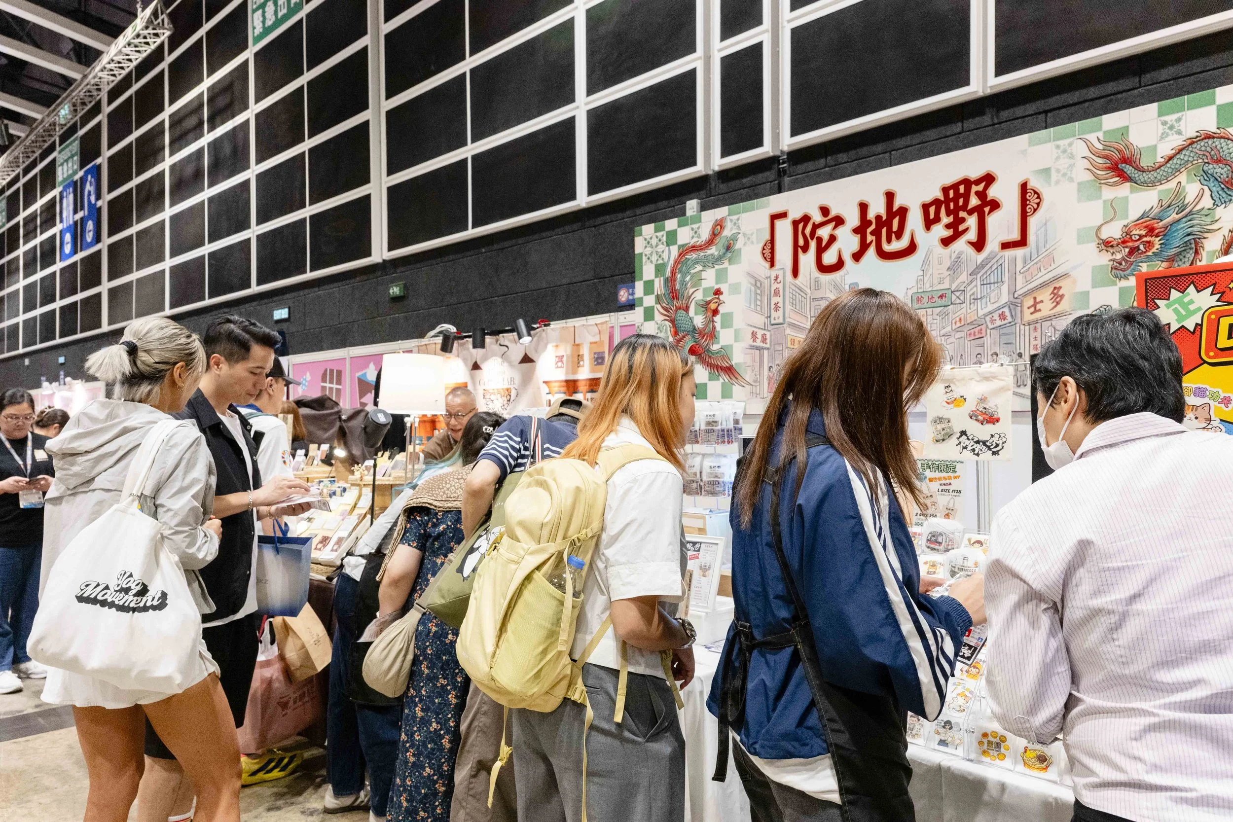 260715_EXDExpo_162.jpg