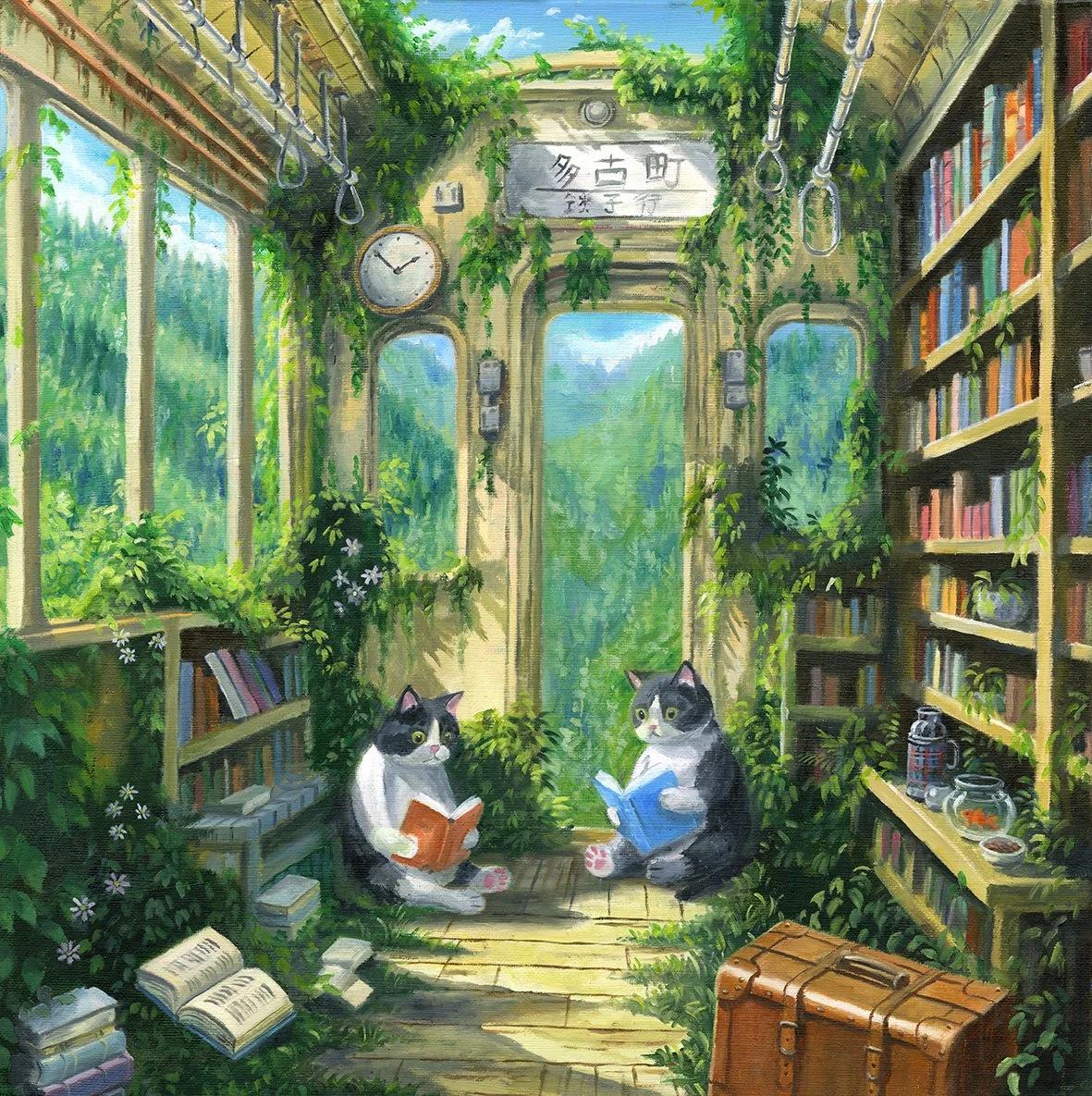 The Reading Room III