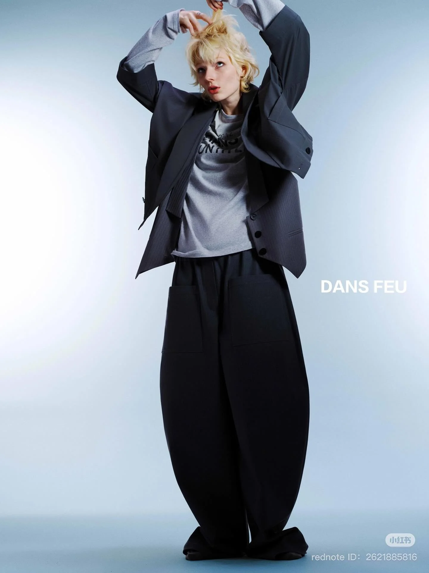 For @dans_feu_official &hearts;️ captured by @cooper_ye // @modelight_china