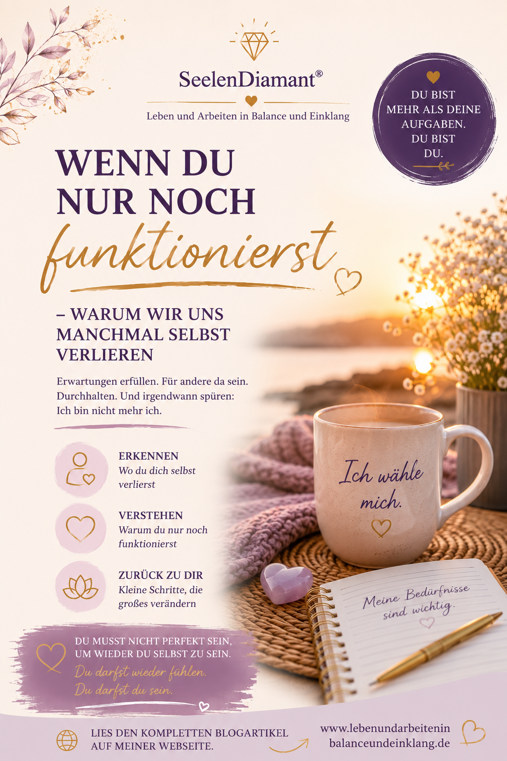 Wenn du nur noch funktionierst – warum wir uns manchmal selbst verlieren