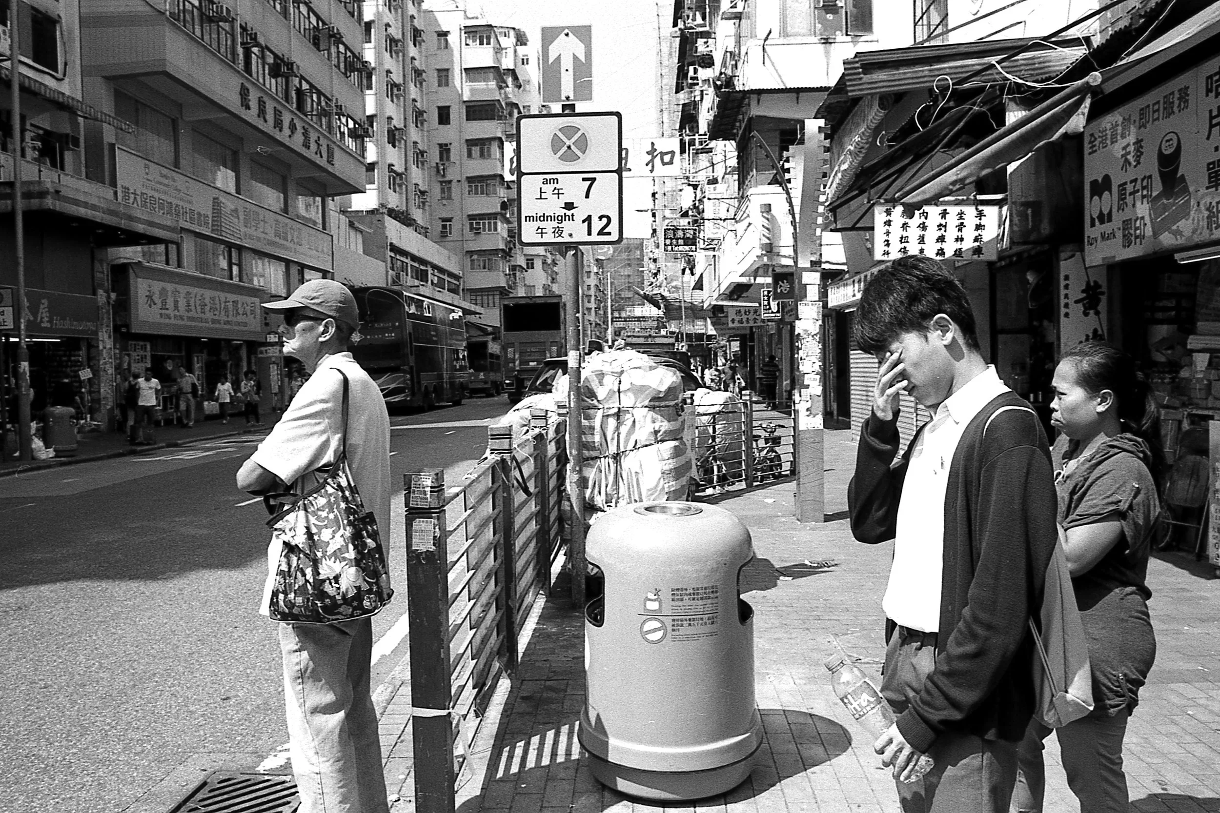 image-asset (1).webp