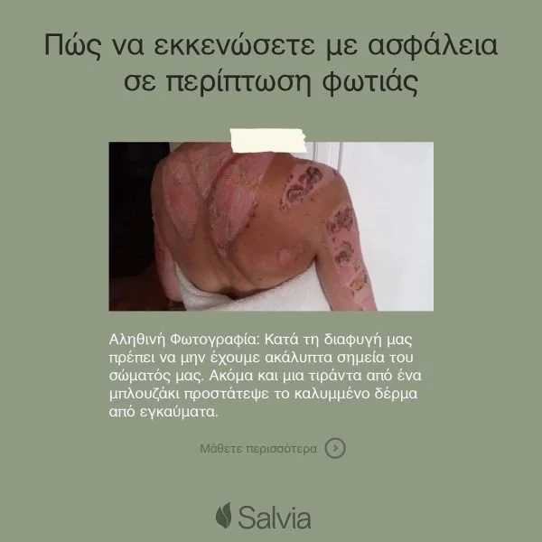 image0-600x600.jpeg