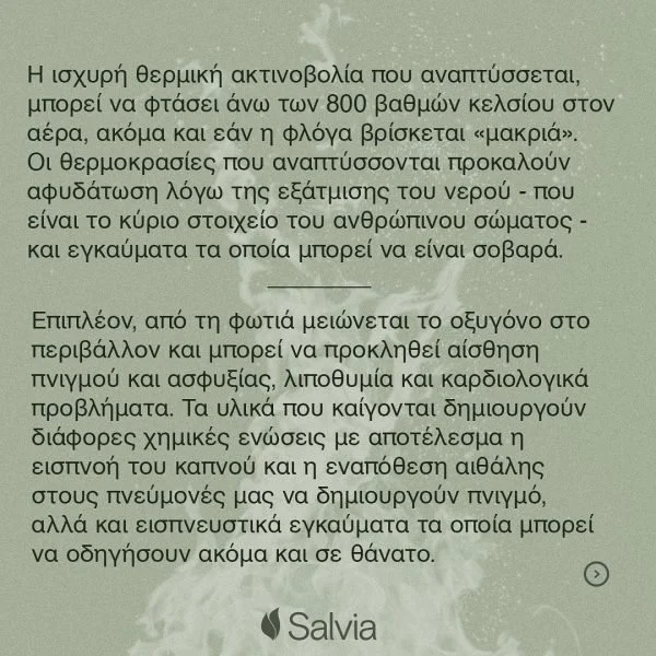 image4-600x600.jpeg