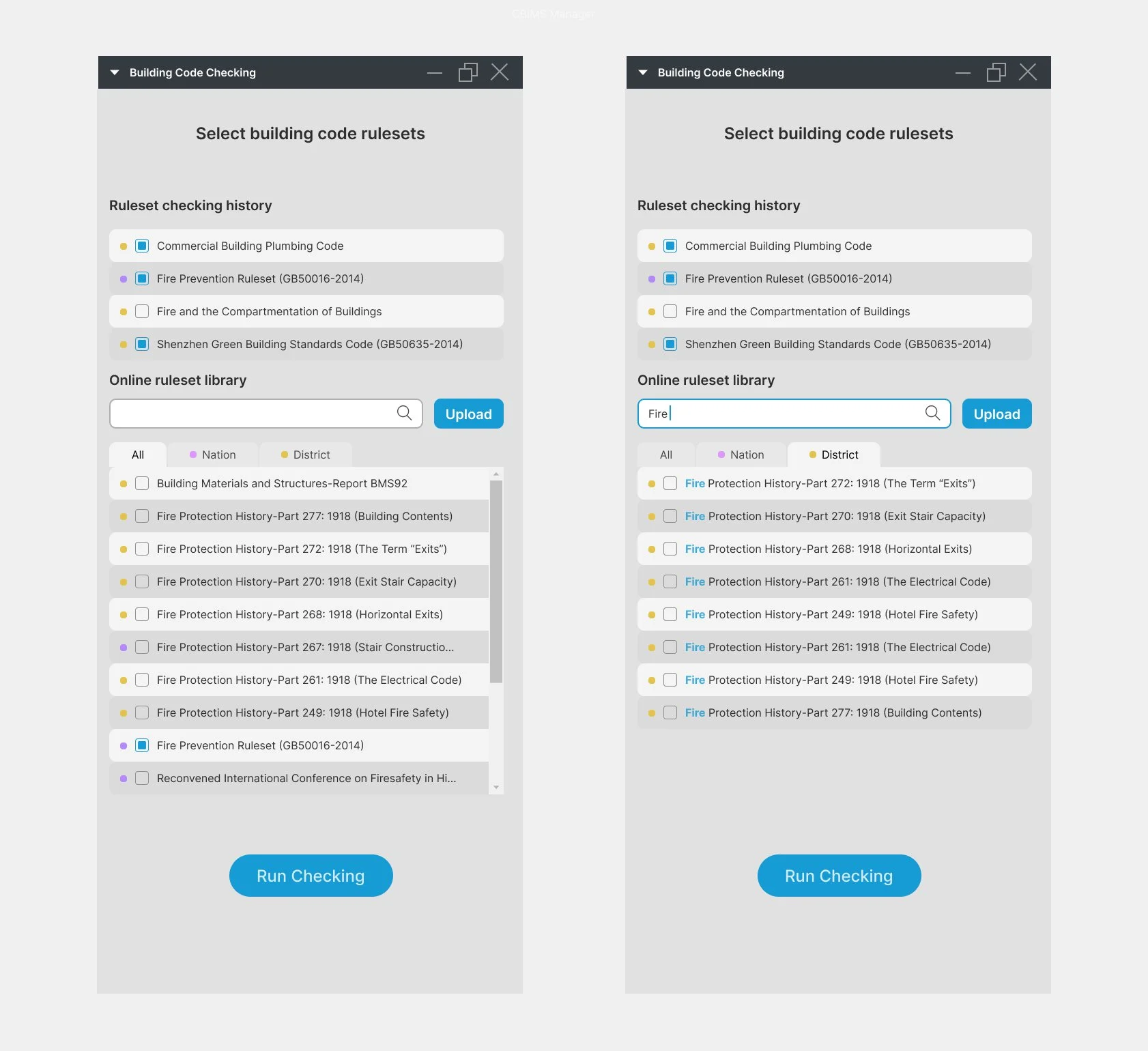 C-BIMS Manager — Product Design-Xiaowei