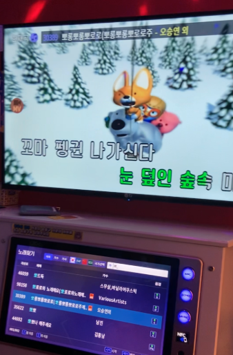 Screenshot 2026-01-12 at 4.43.31 PM.png