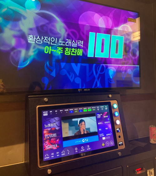 Screenshot 2026-01-12 at 4.43.05 PM.png