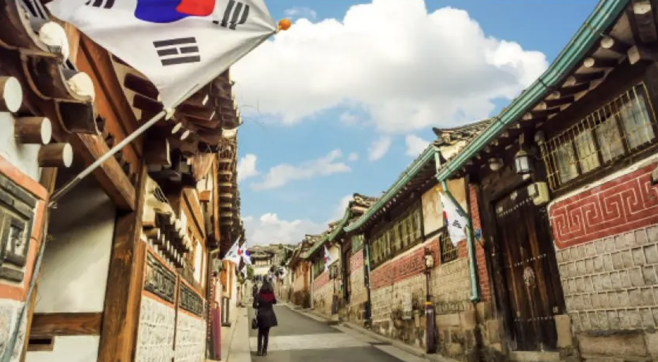 Special and Spirited: South Korea