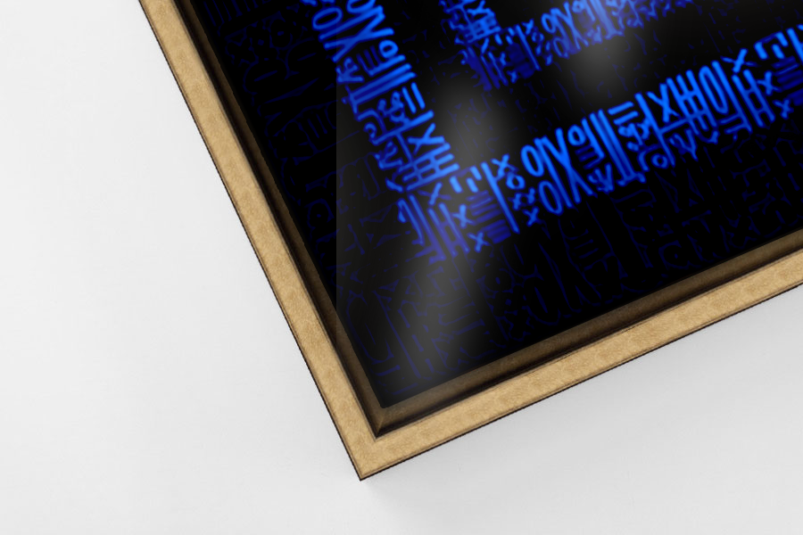 Why Is The Sky Blue - Five46 Limited Edition Manhattan Tray Frame Burnished Gold.png
