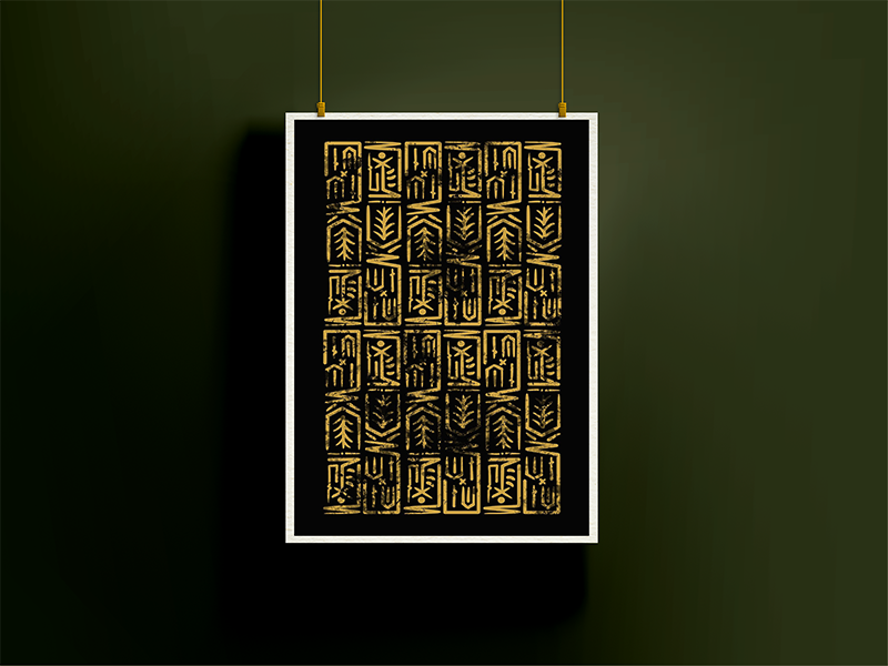 Foresty by Five46 limited edition black and gold minimalist digital art print