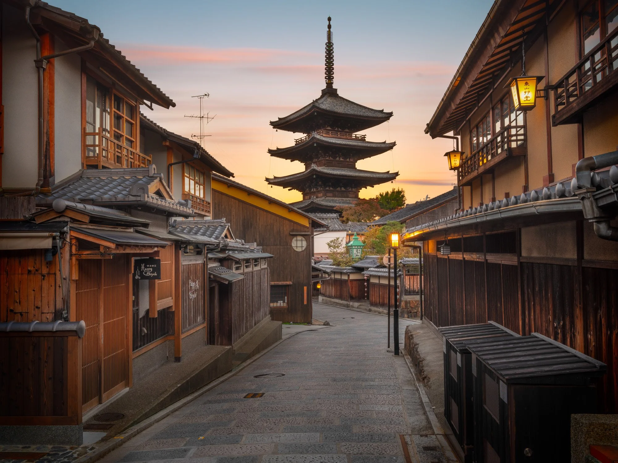 Pagoda.jpg