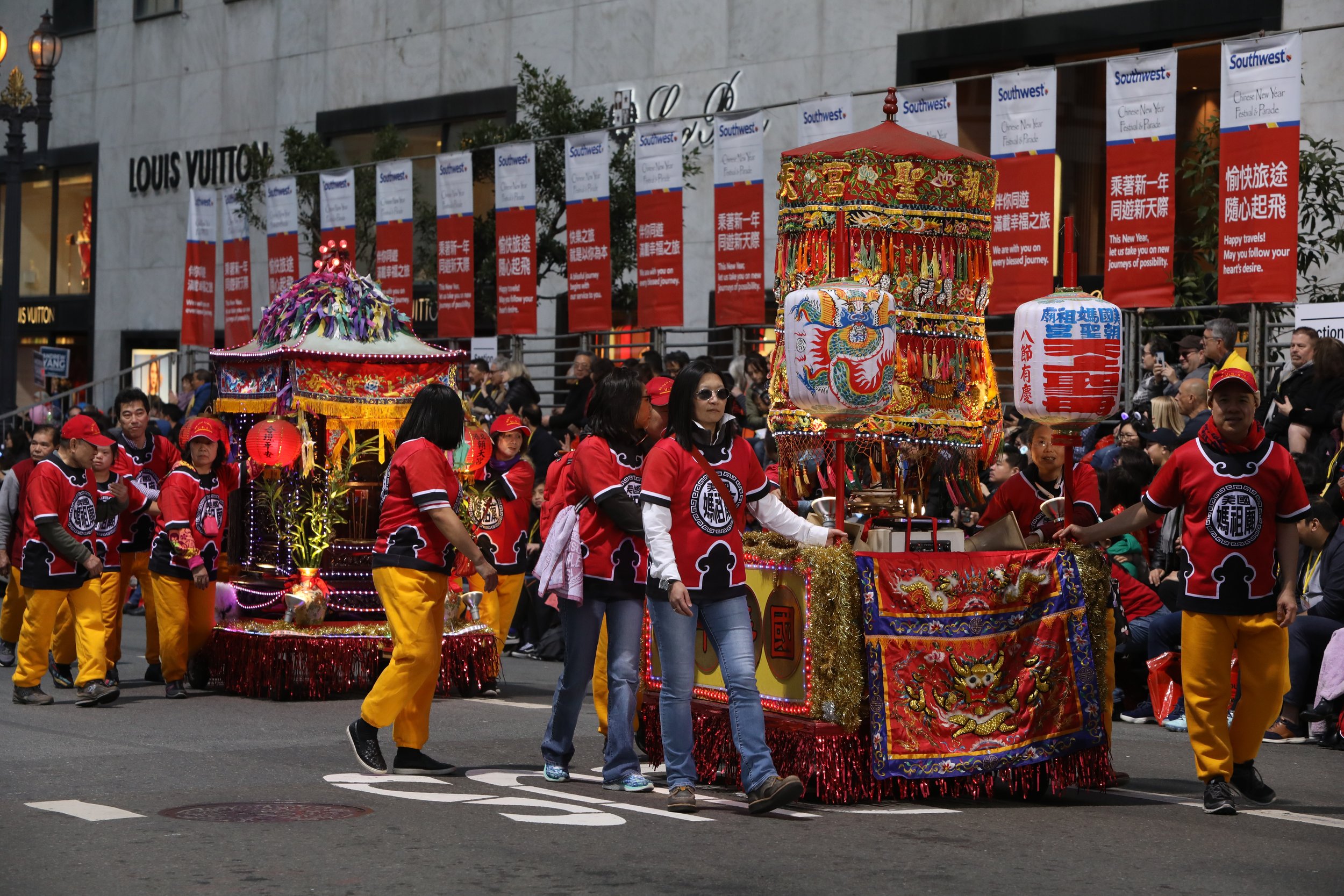 About — 美國媽祖廟朝聖宮- Ma-Tsu Temple USA About — 美國媽祖廟朝聖宮- Ma-Tsu Temple USA