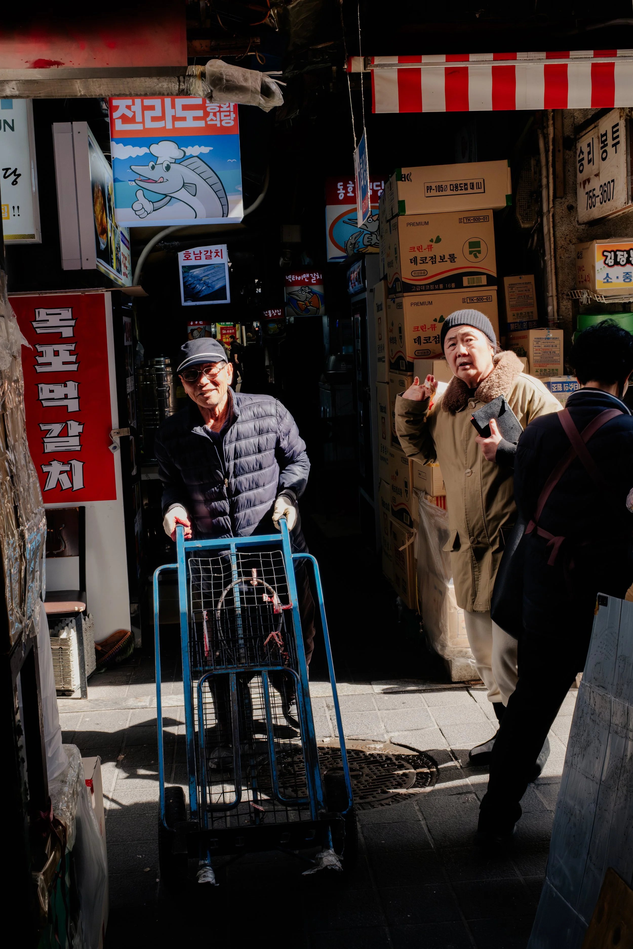 260309 Hamdaemon-22.jpg