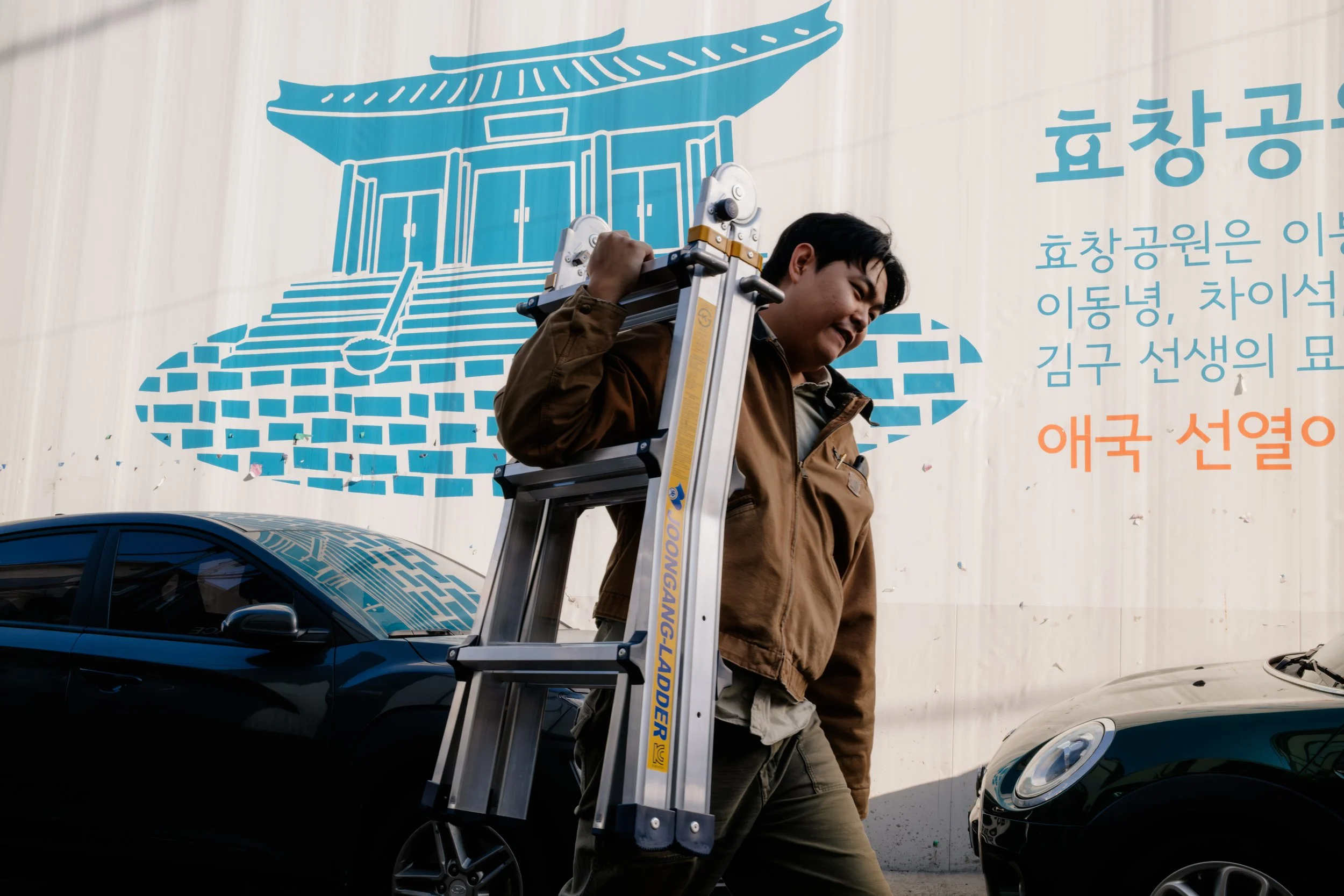 260317 Hannam-Dong-1.jpg