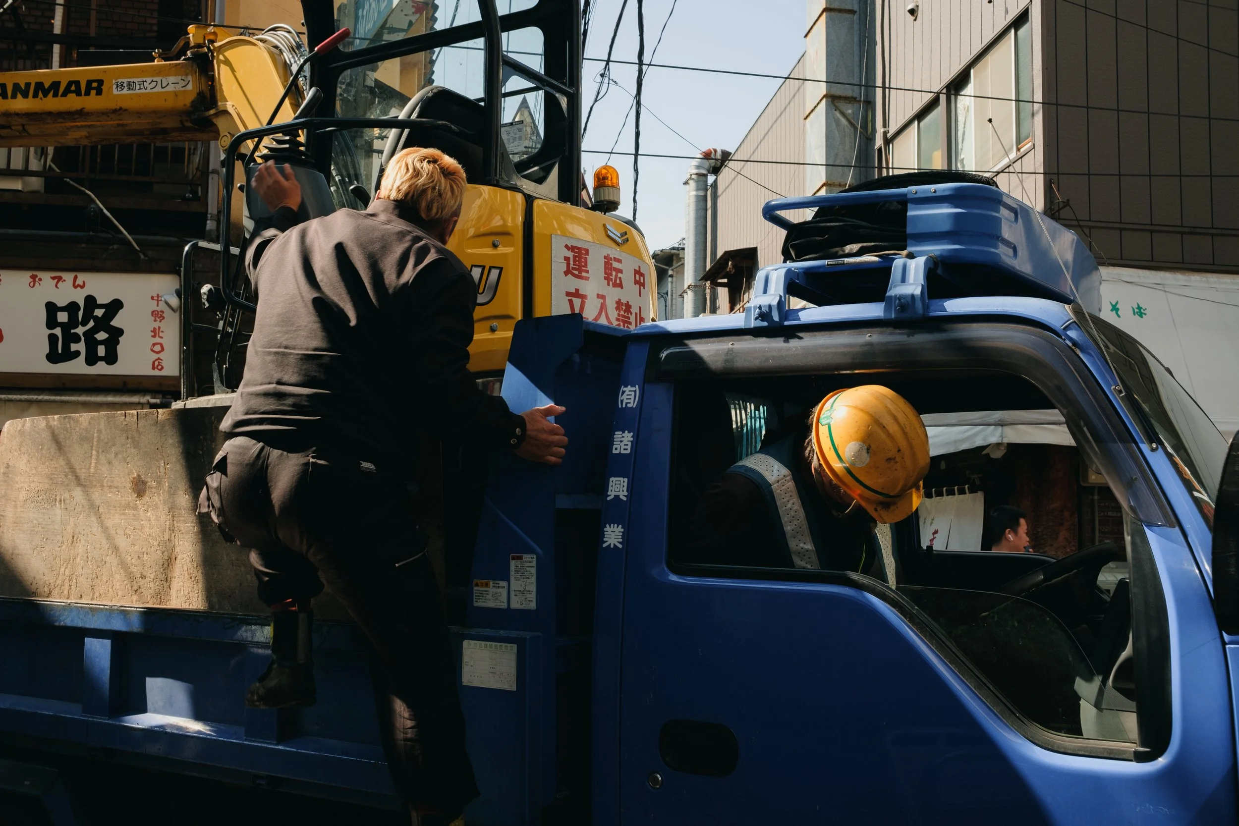 251104 XT2 Nakano x Manazuru-19.jpg