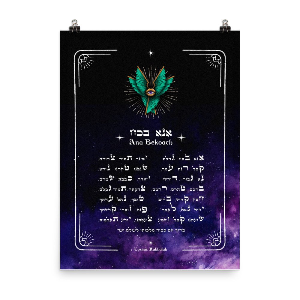 enhanced-matte-paper-poster-(in)-18x24-transparent-6621438f0f21a.jpg