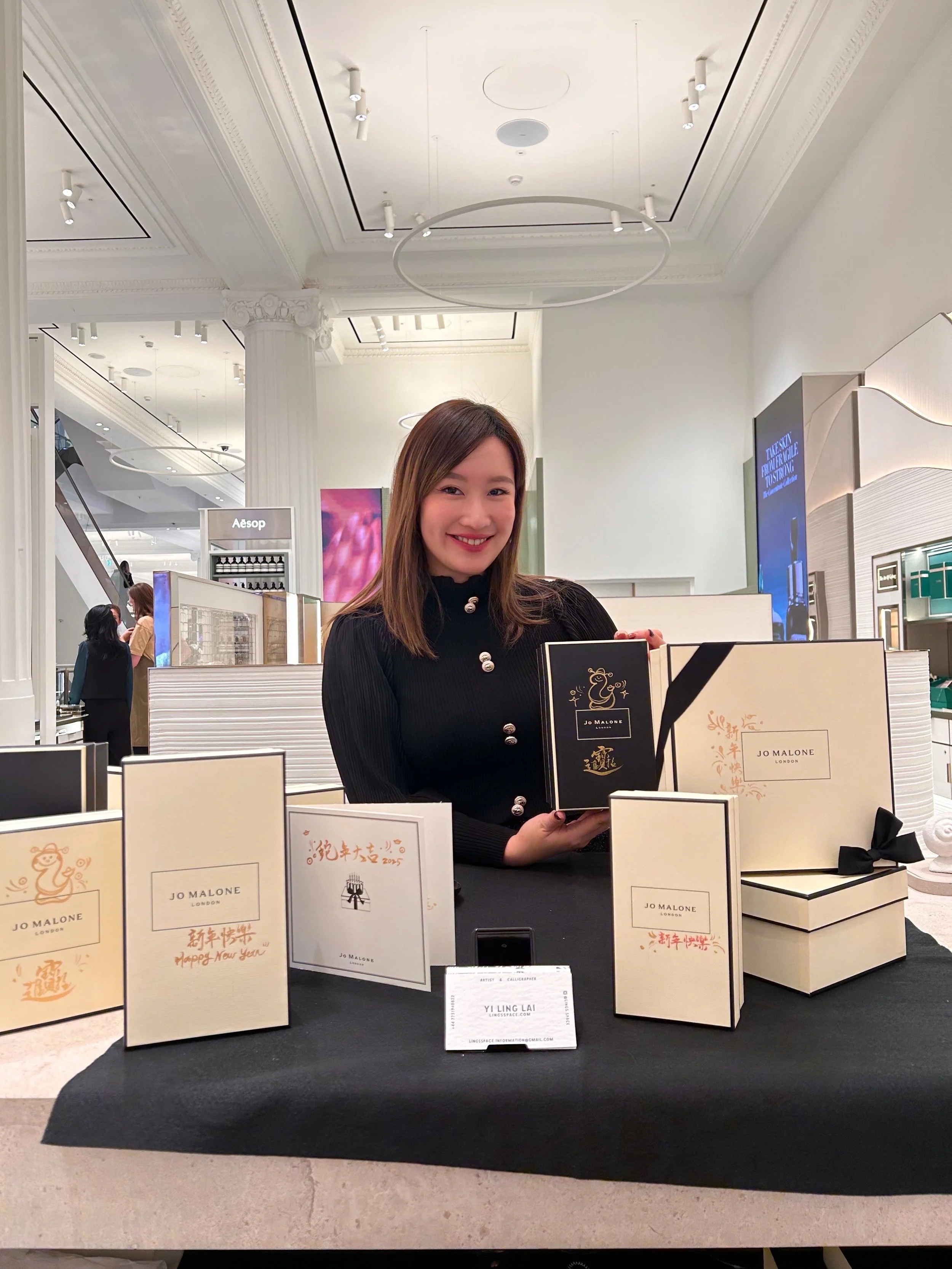 Celebrating Lunar New Year with Jo Malone: A Fusion of Fragrance & Chinese Calligraphy