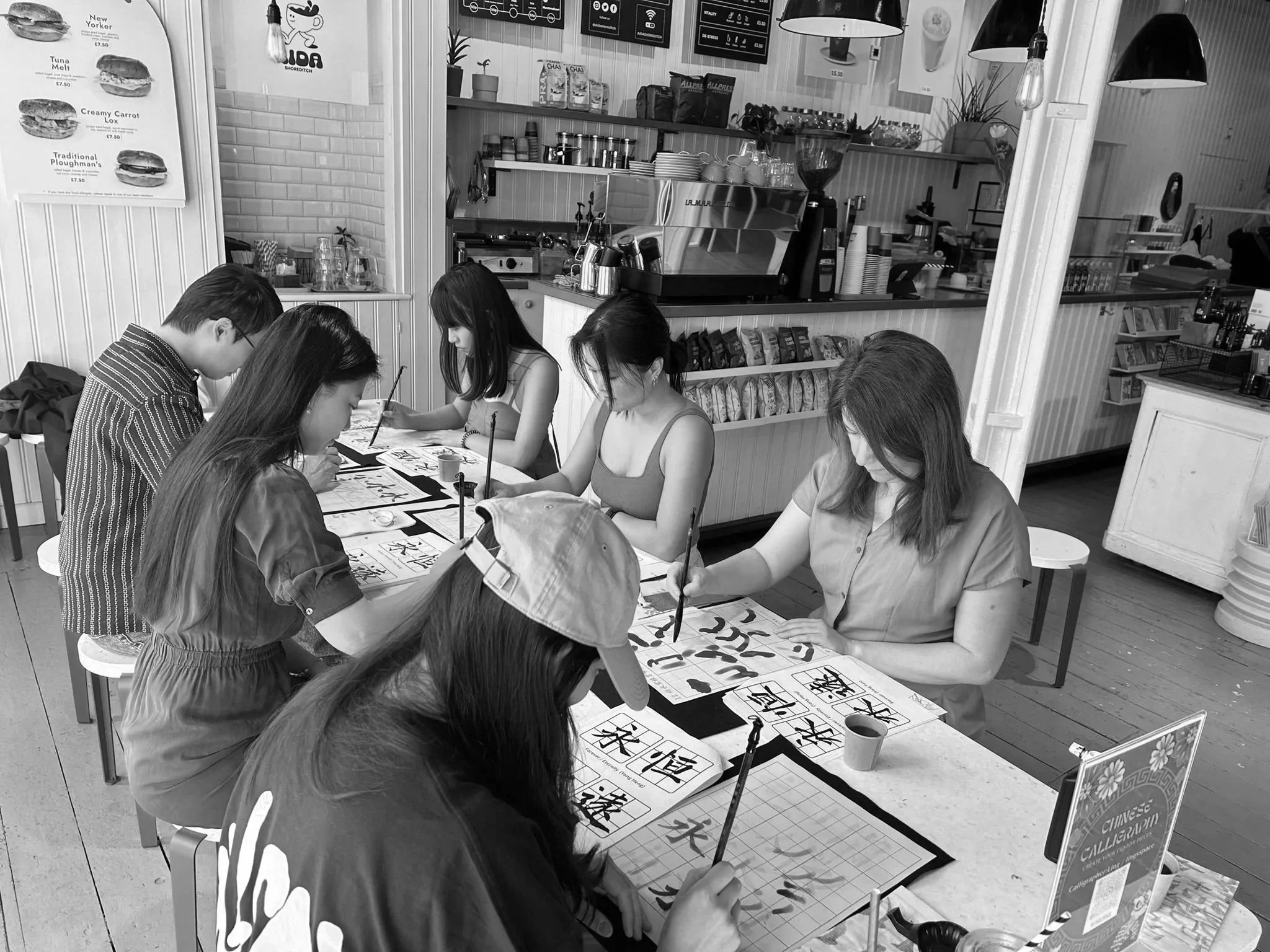 (Sold Out) April 2025 London Chinese Calligraphy Workshop- Aida