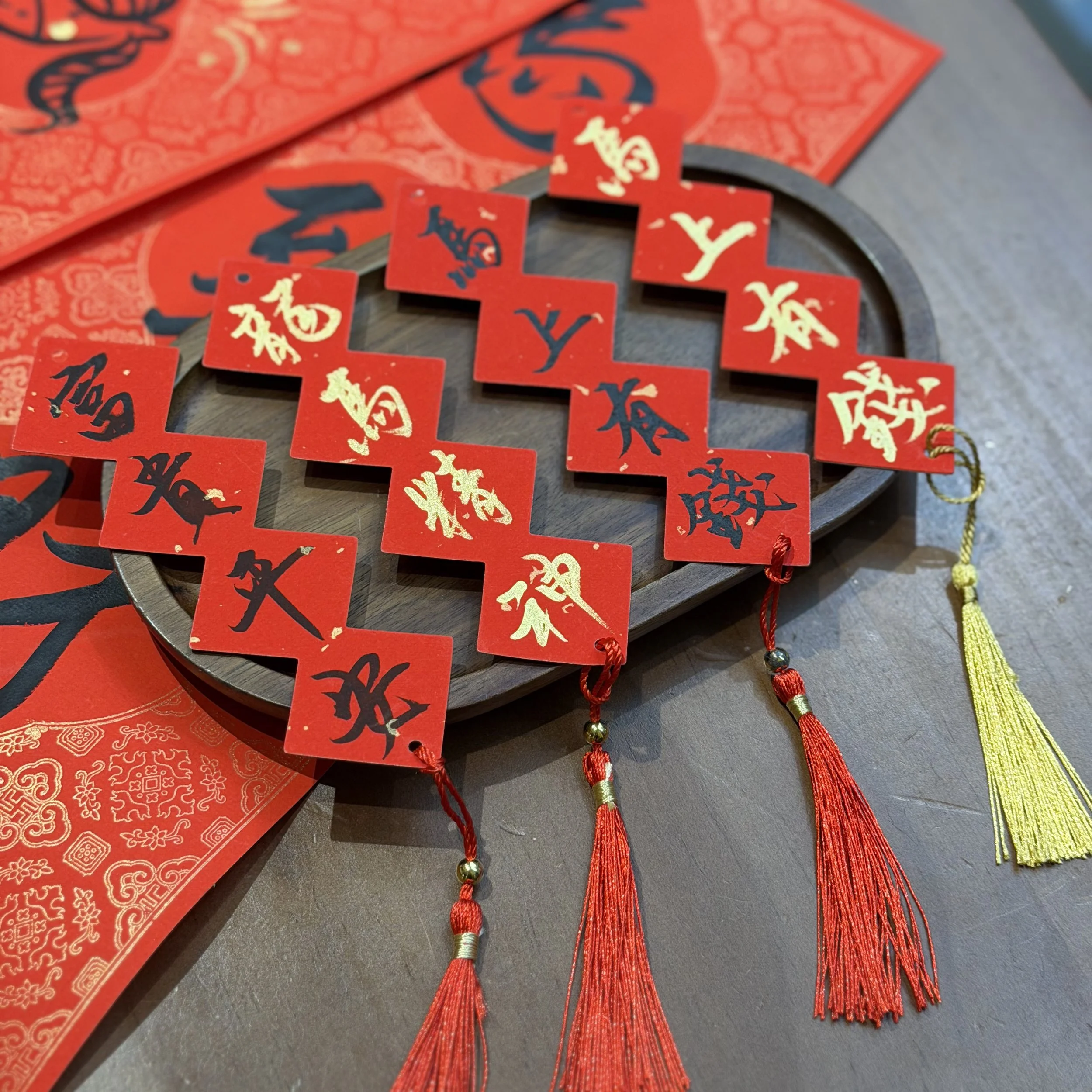 Mini Lucky Four Bookmark