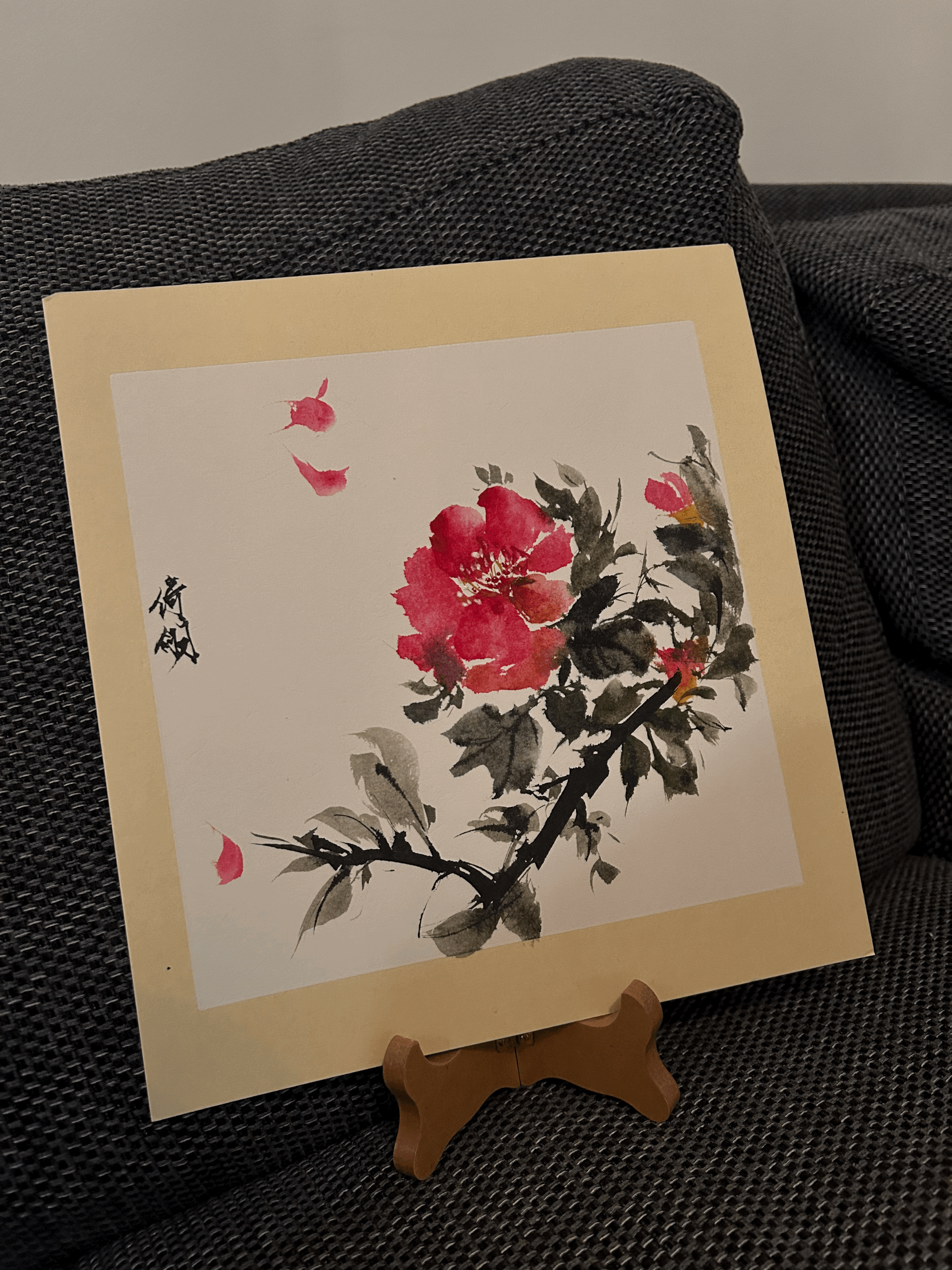 Chinese Painting: Pomegranate Flower
