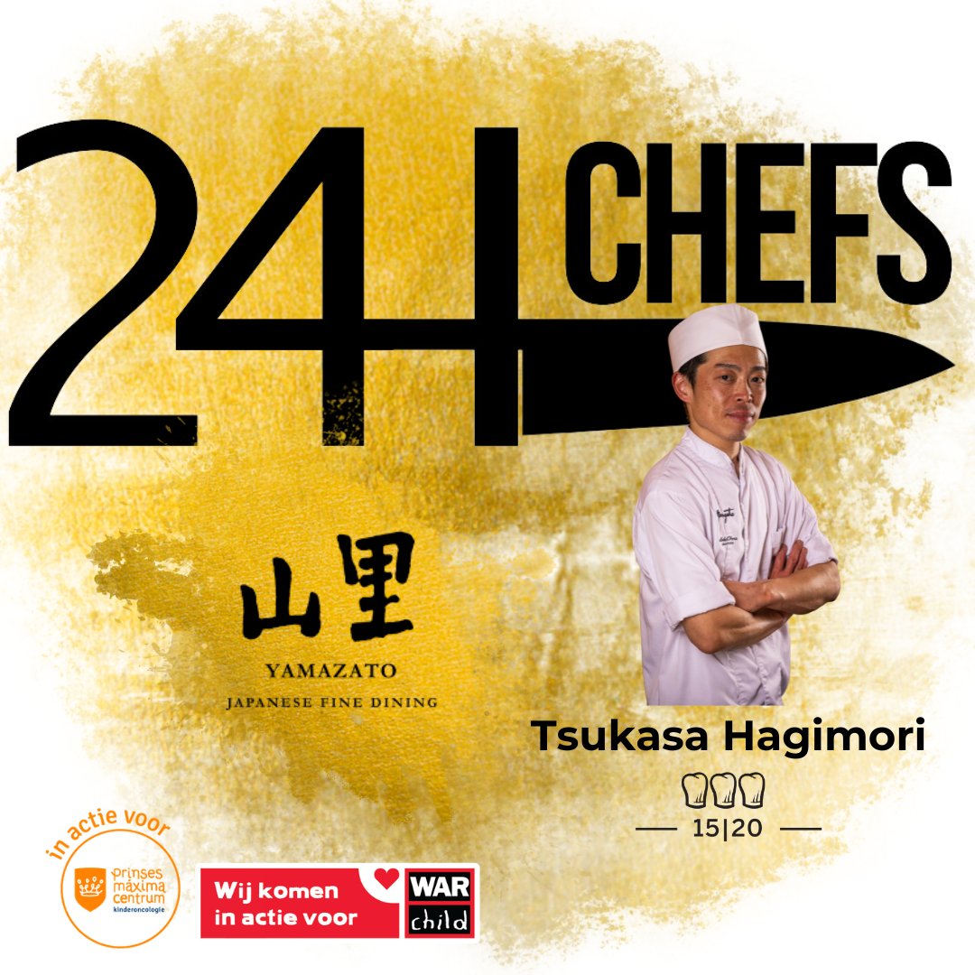 Tsukasa Hagimori - Yamazato.png