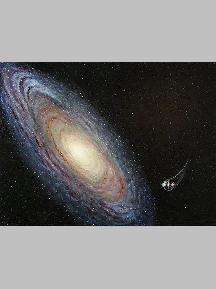 Galactic Flight thumbnail.jpg