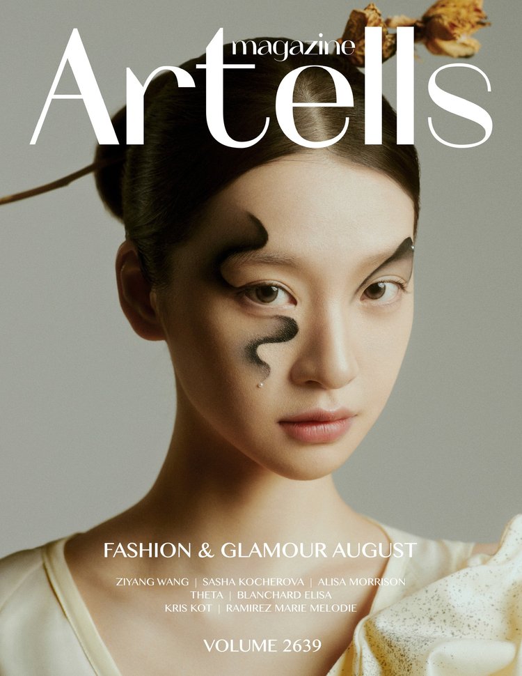 Artells Magazine cover