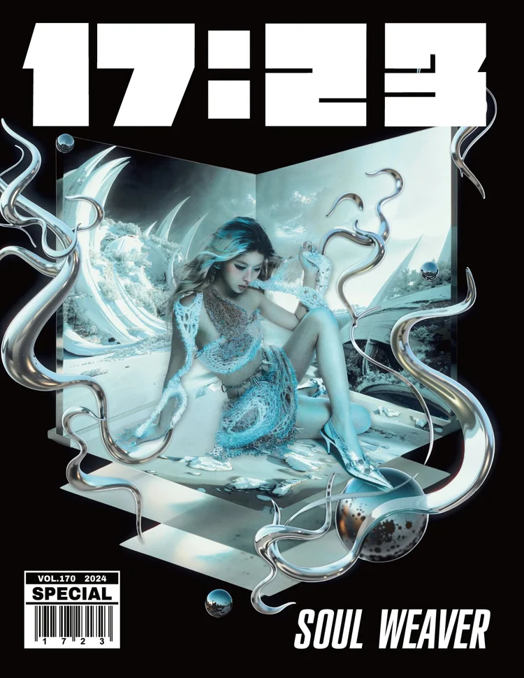 17:23 Magazine cover